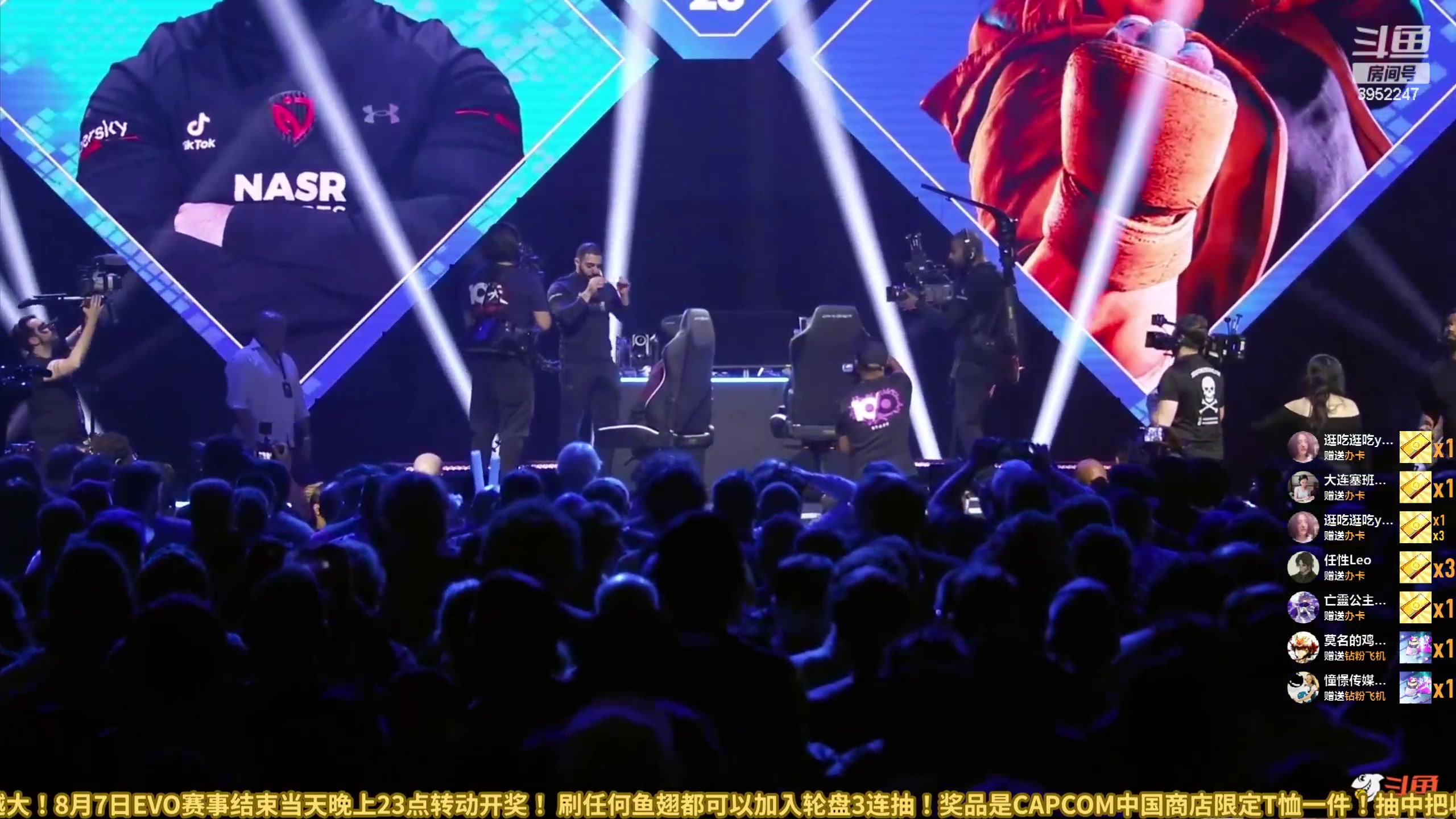 【2023-08-07 13点场】边哥BeenGor：直播：EVO街霸6项目总决赛！