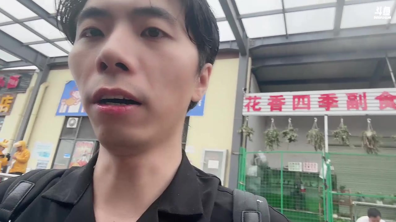 【2023-08-05 17点场】秀才冷男：头脑特工队day2三月钻粉送卡包.