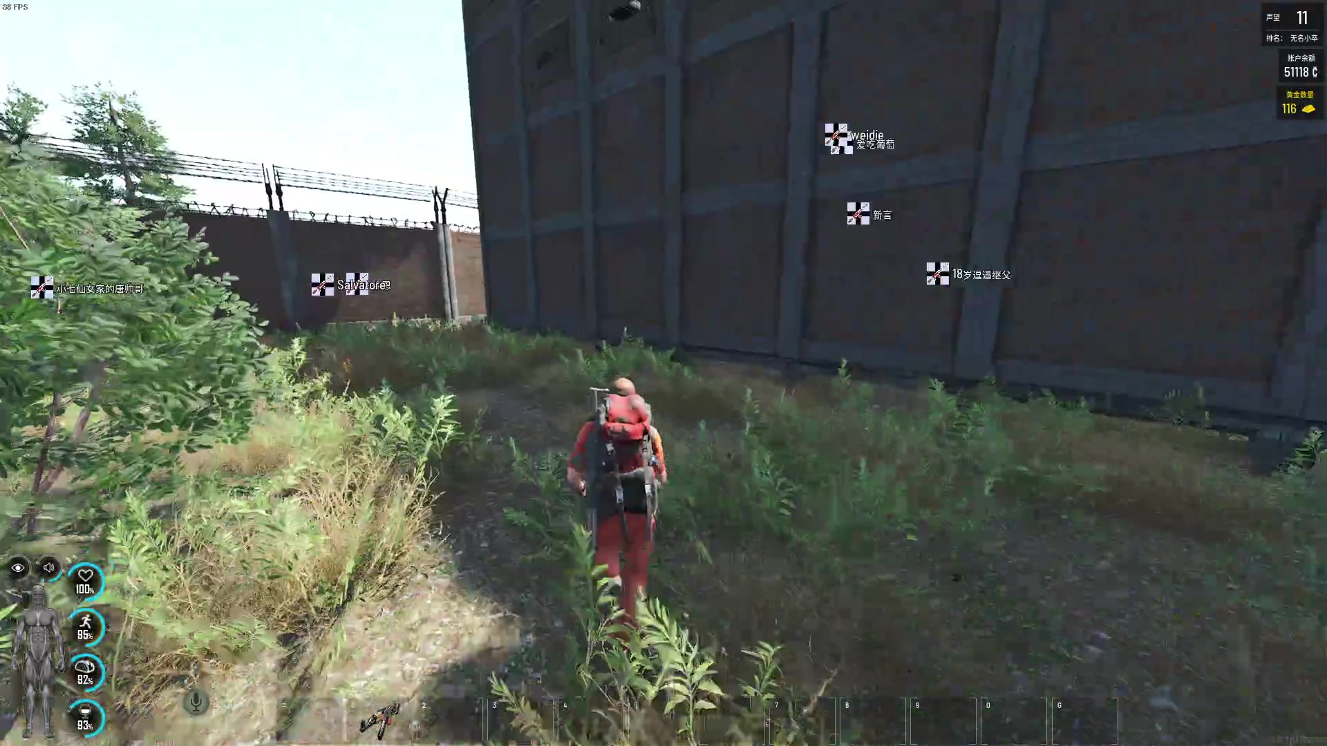 【2023-08-07 21点场】郑伟丶：娱乐行技术主播