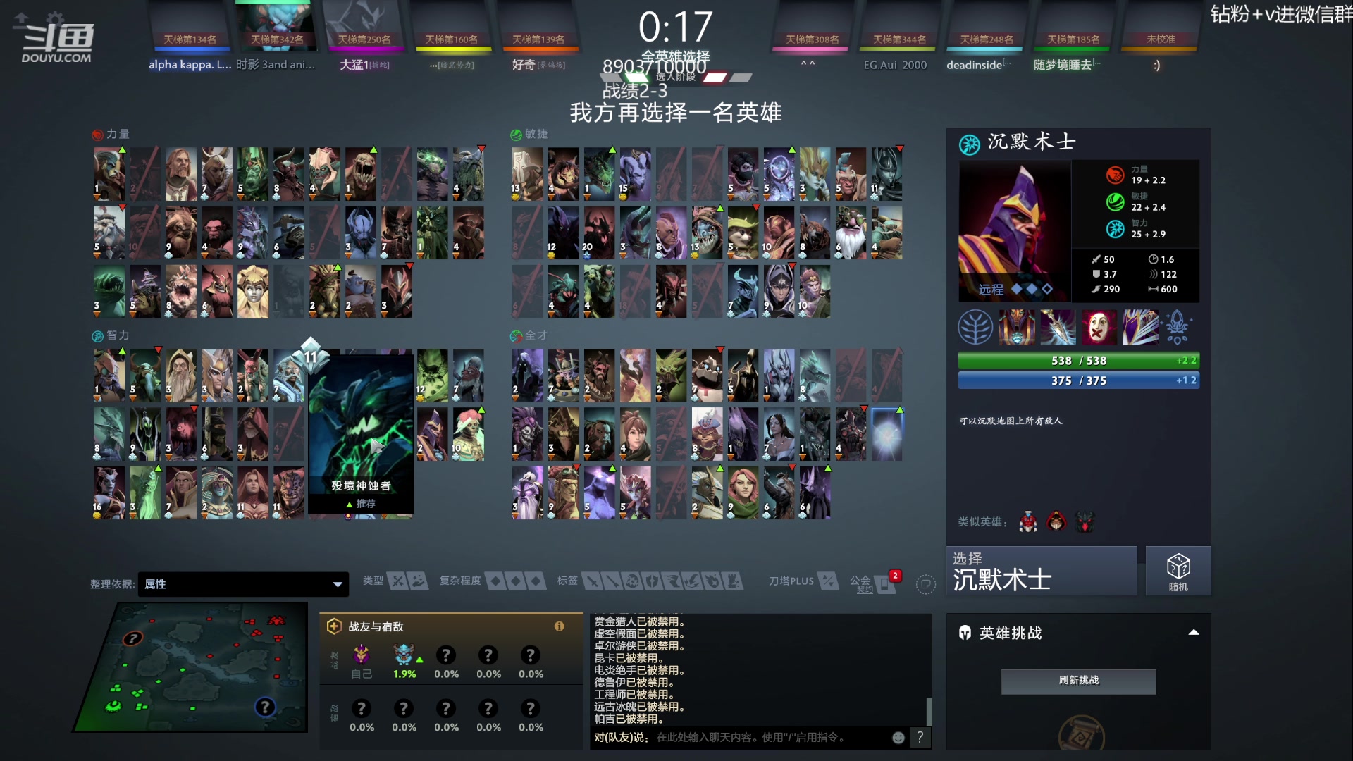 【2023-08-07 22点场】艾斯yoona：yoona:开心就好了