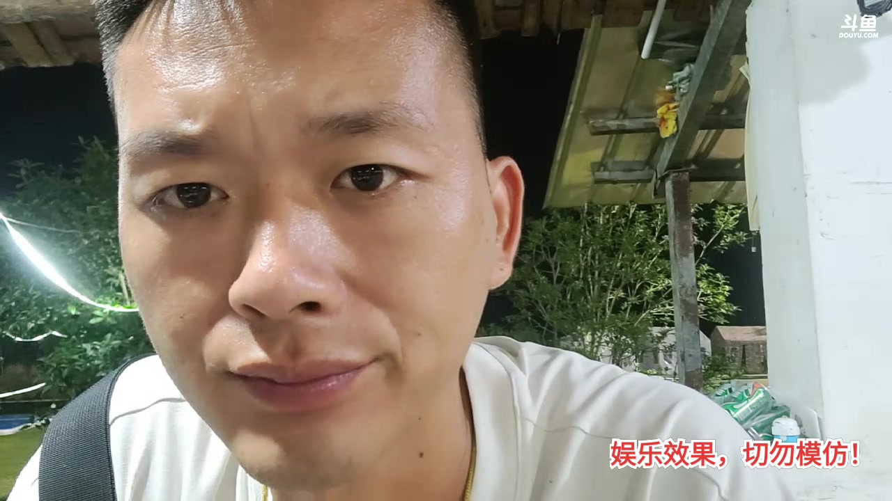 【2023-08-08 00点场】洪湖小肖：洪湖乡野团播day86
