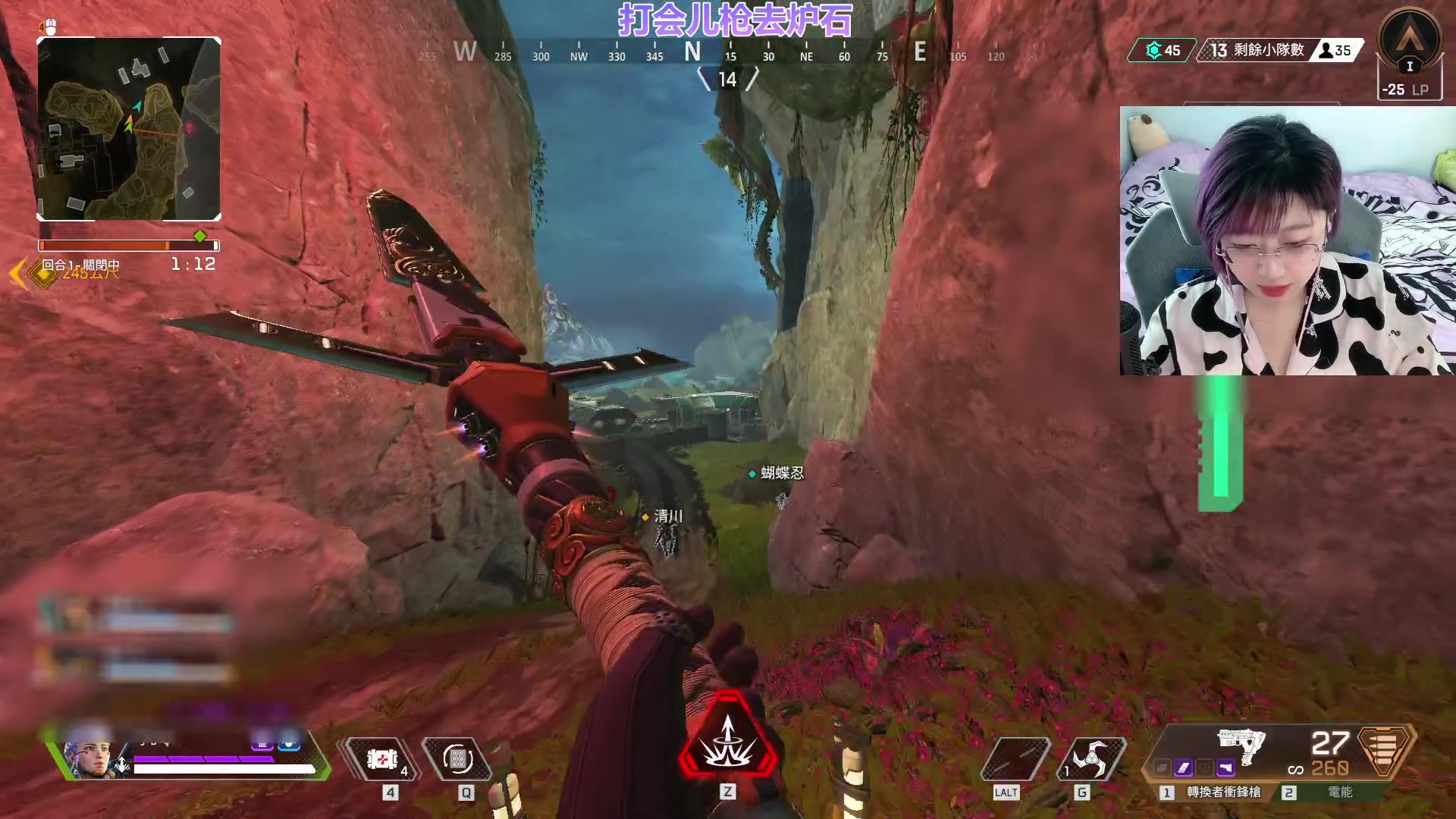 【2023-08-08 12点场】王师傅精益求精：【二台小B】狂野冲分！