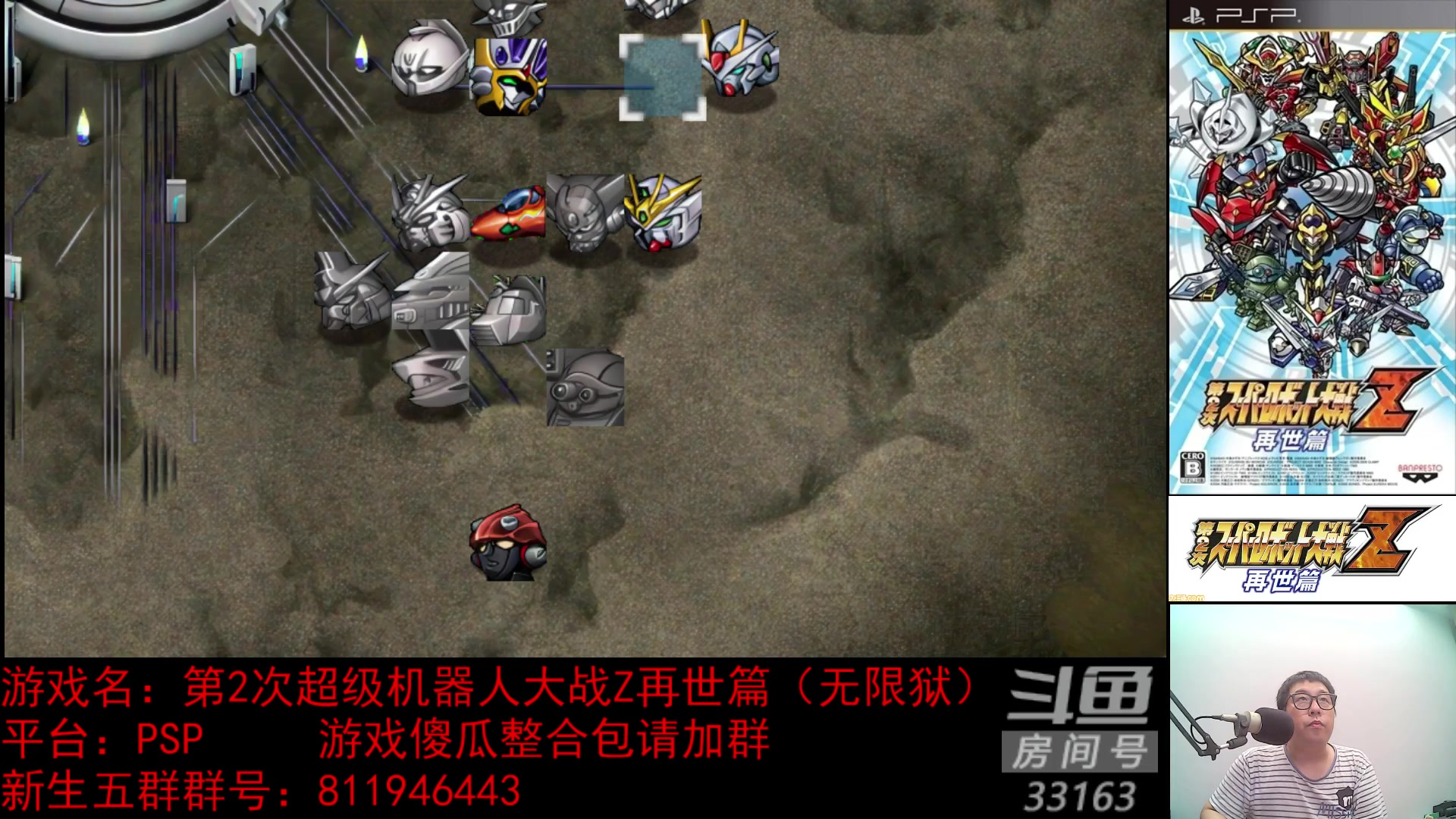 【2023-08-05 21点场】真虎龙王：机战：泉州地区今天有地方突破40度
