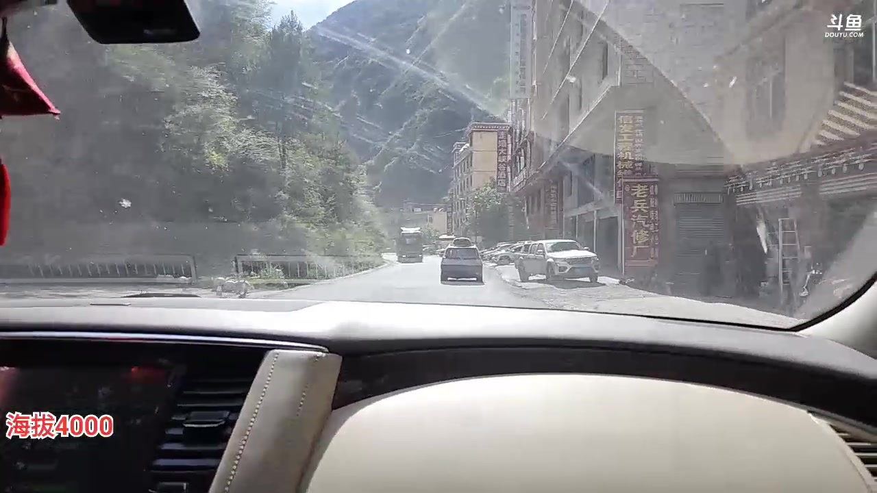 【2023-08-03 16点场】叶子户外：西藏318day3理塘