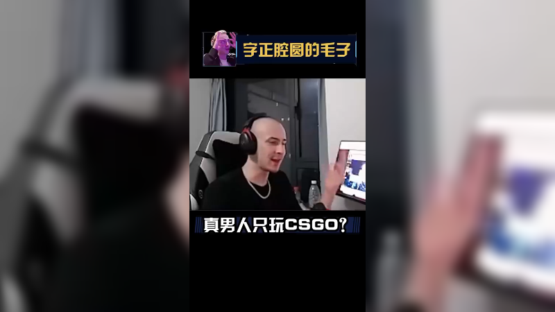 开个玩笑兄弟们