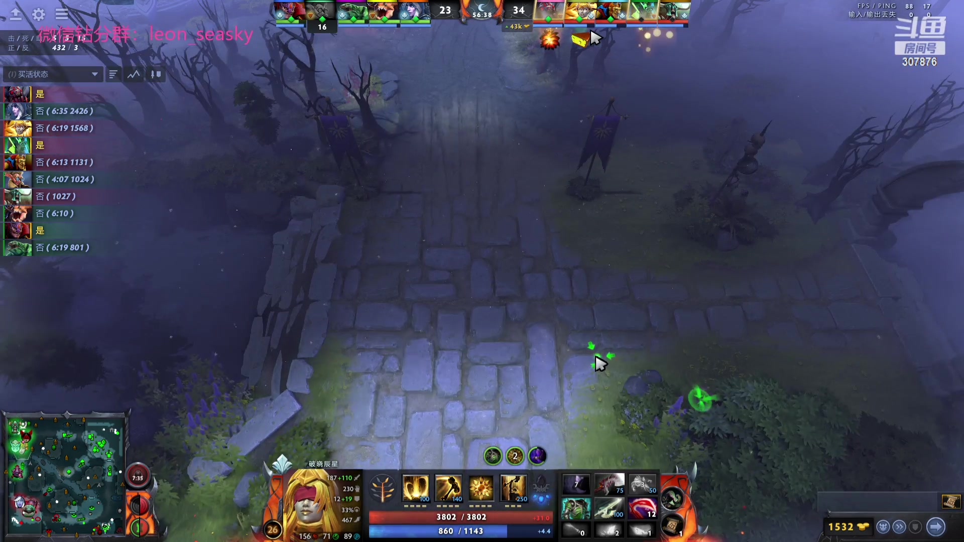 【2023-08-08 21点场】夏一可死毒舌_：喵：晚上男队大战ZHOU神！