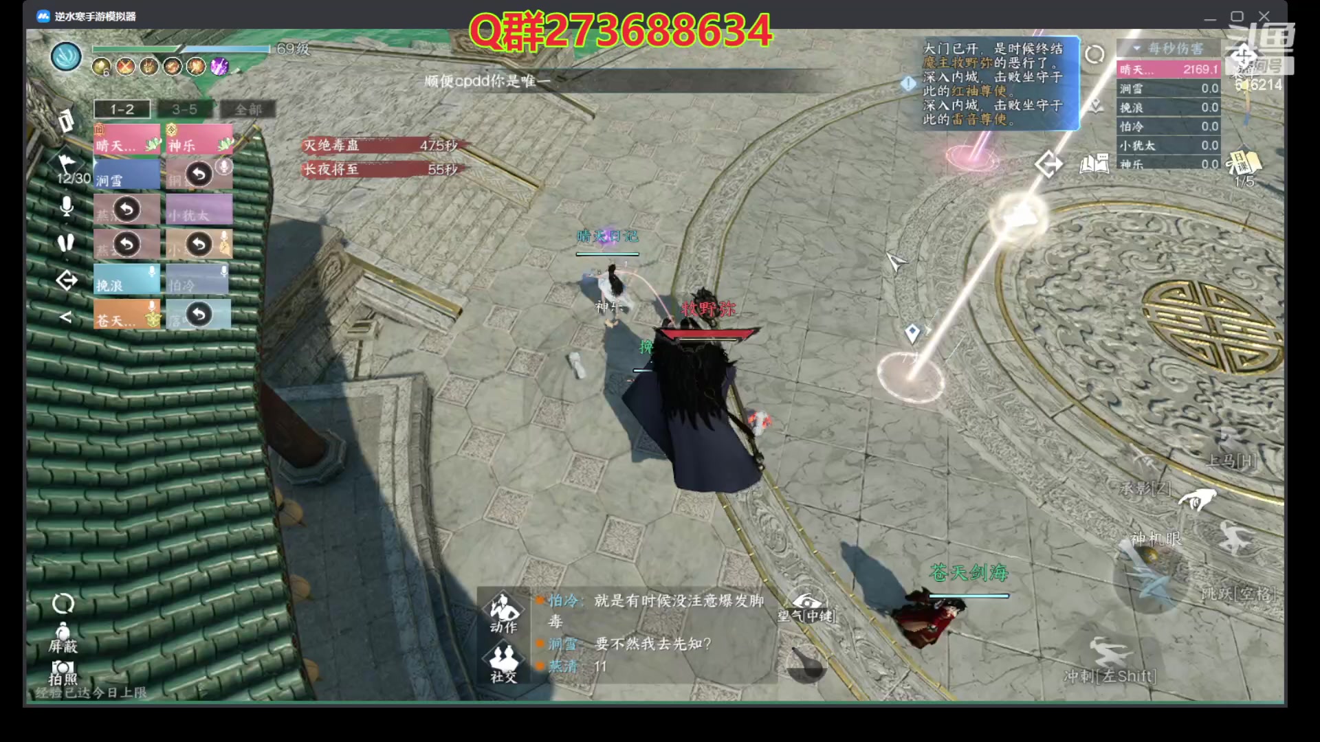 【2023-08-08 01点场】樱花丶君：西子湖畔第一奶妈