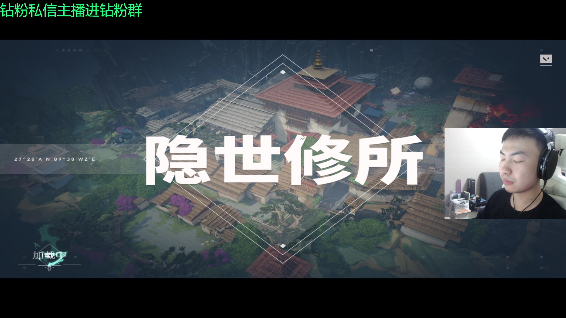 【2023-08-07 21点场】金甲EzNpc：真男人无所畏惧