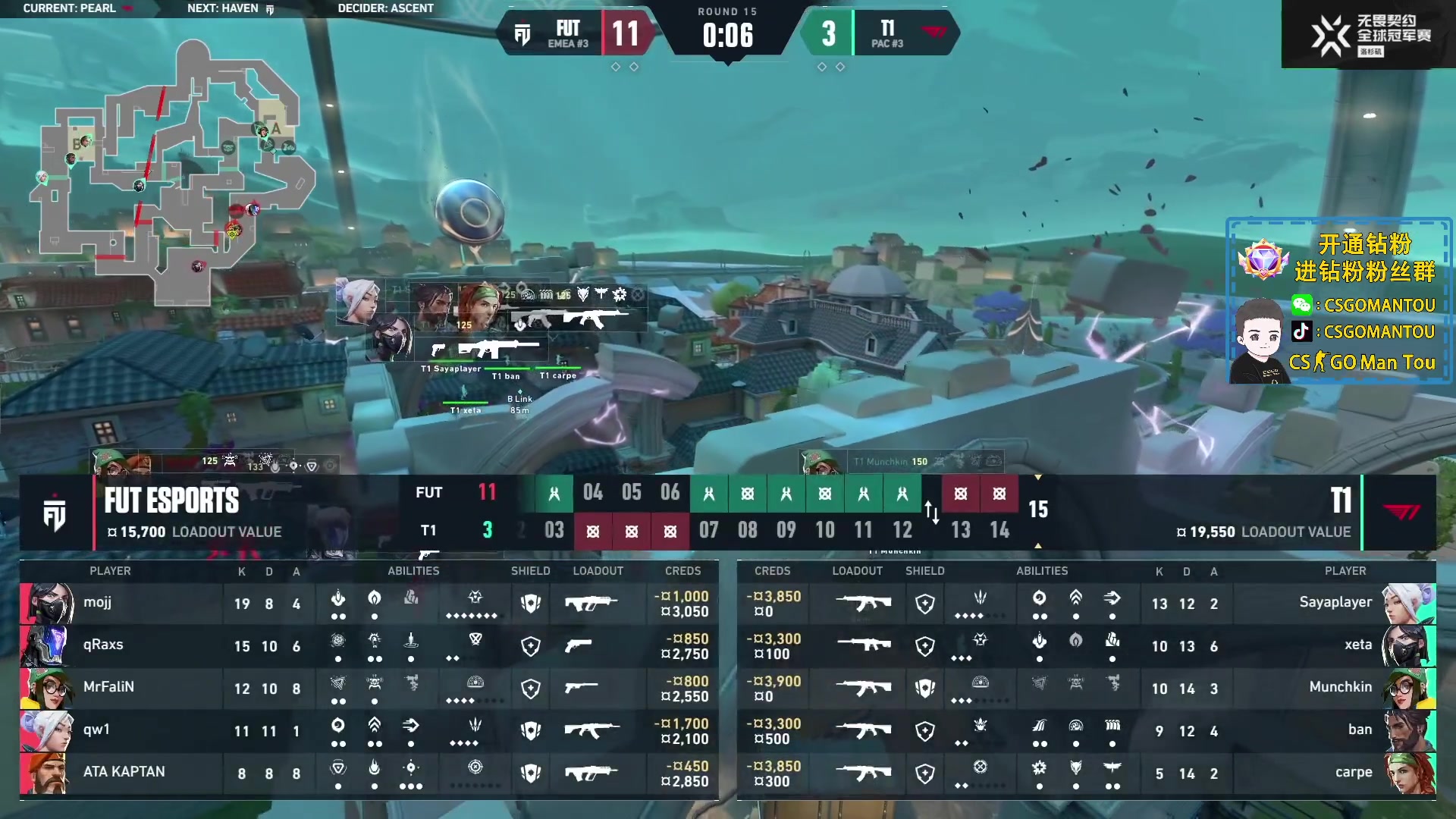 【2023-08-08 03点场】CSGO馒头：啥也不是的主播 6959154