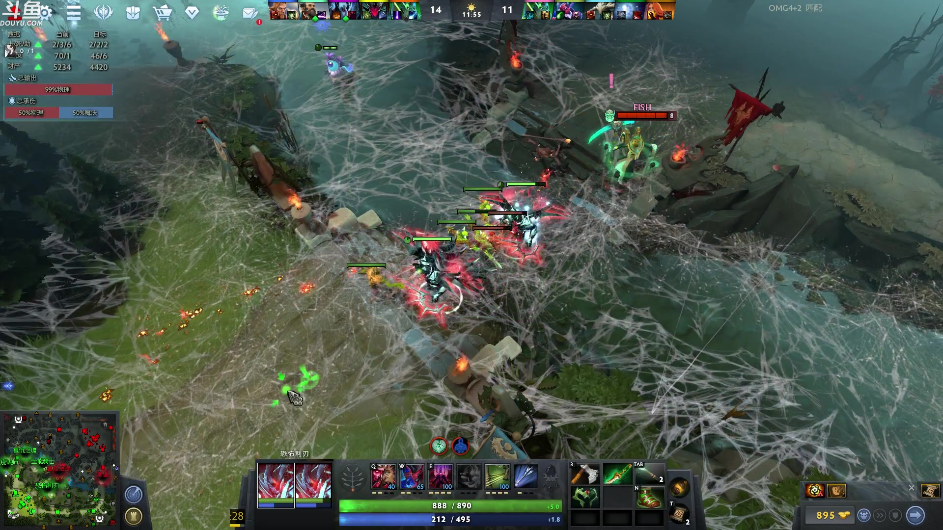 【2023-08-07 07点场】wenshen589：哪有这么容易倒下！