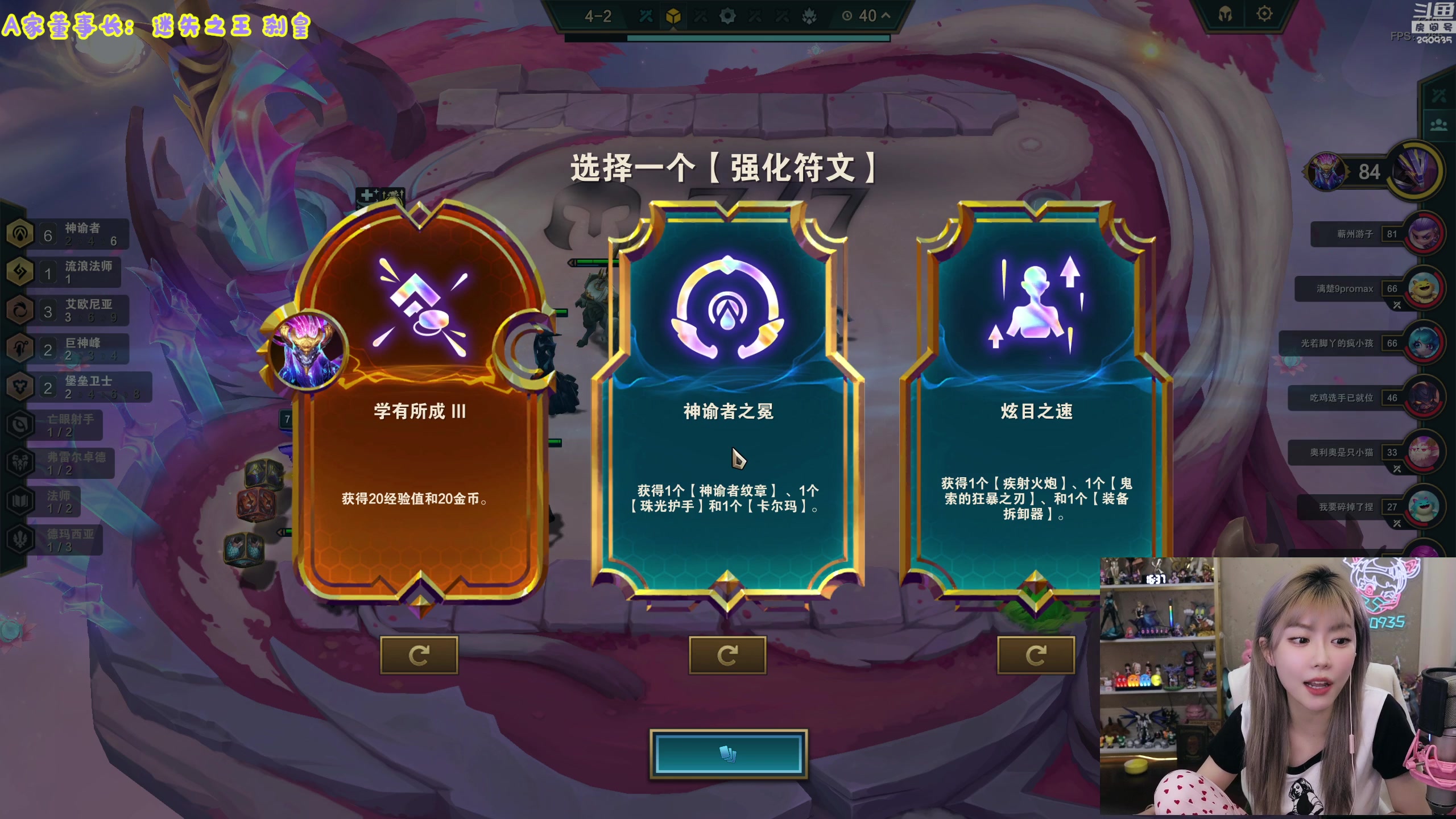 【2023-08-08 15点场】不2不叫周淑怡：淑怡：爷回来惹！！！！