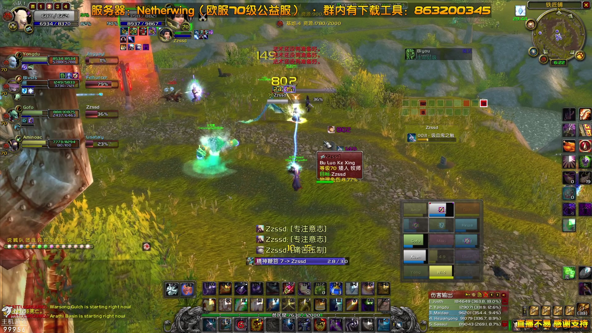 【2023-08-08 11点场】泫漓：怀念当初一起的小伙伴吗