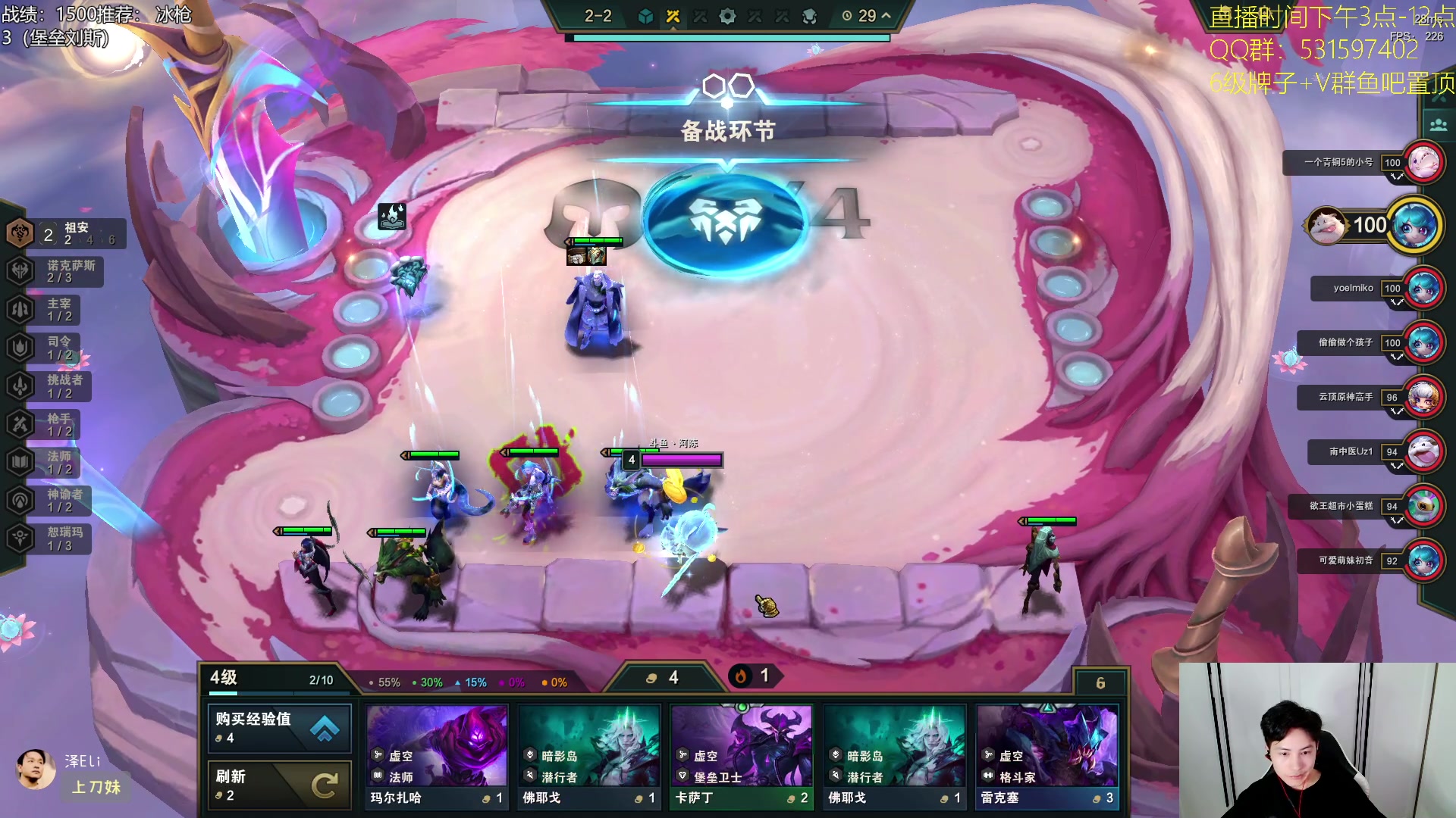 【2023-08-08 15点场】阿陈ctw：今天的分数，明天的目标！ 7388349