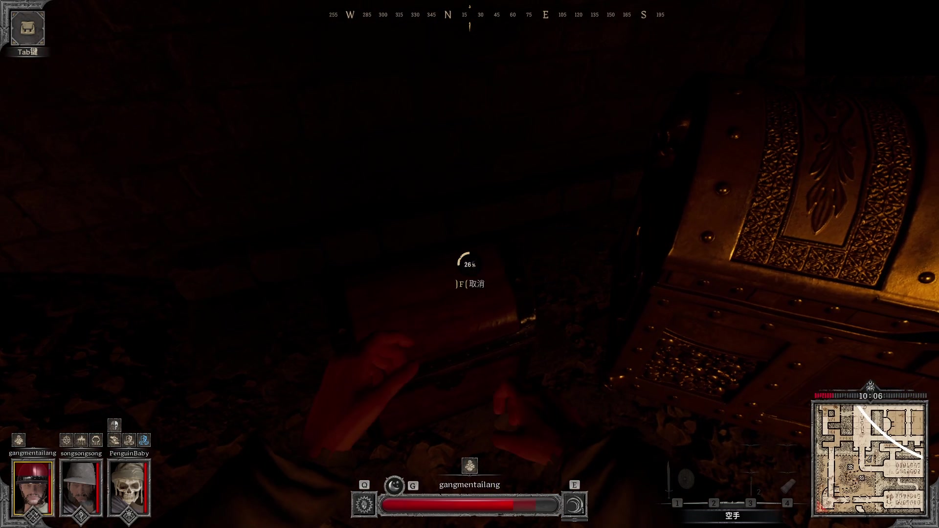 【2023-08-08 20点场】暴走的银剑君丶：银剑君：网瘾犯了！`