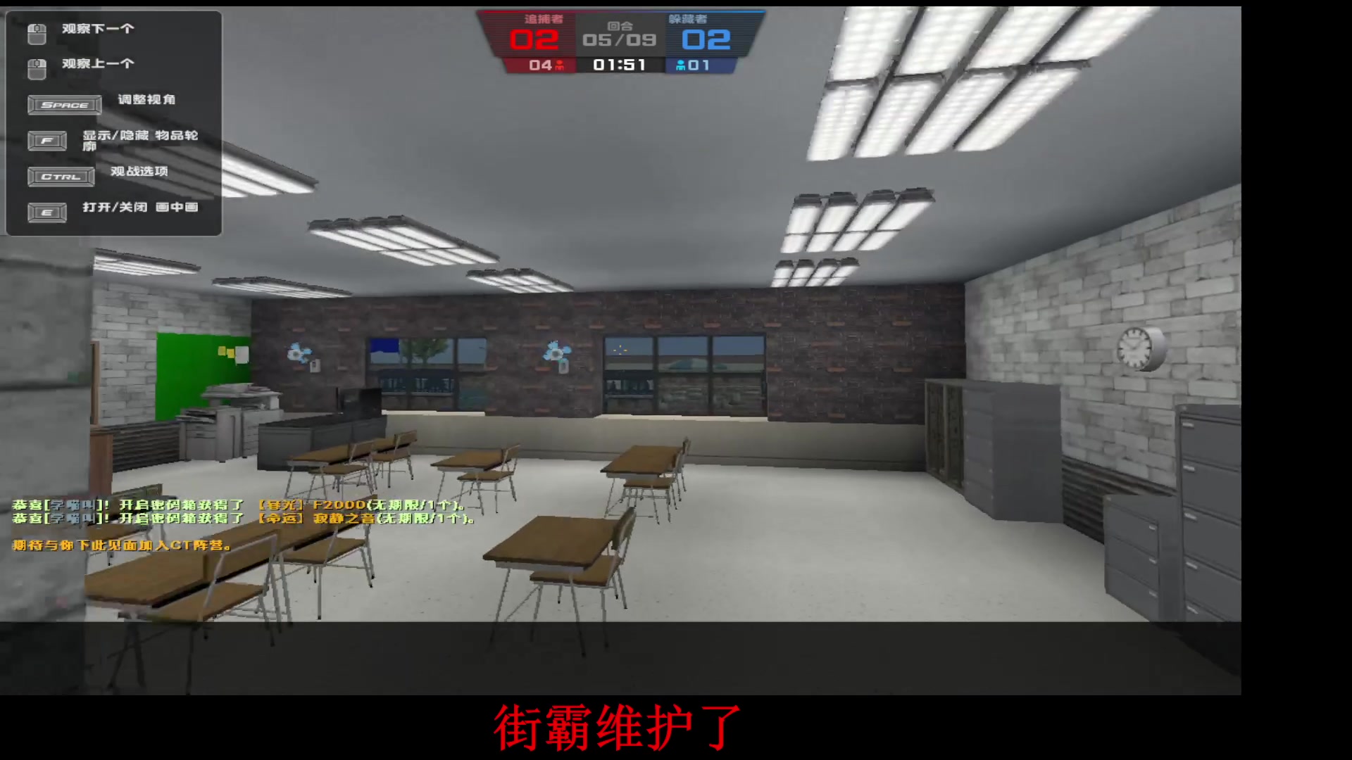 【2023-08-08 12点场】战神_河池VR：EVO 5/1点开始