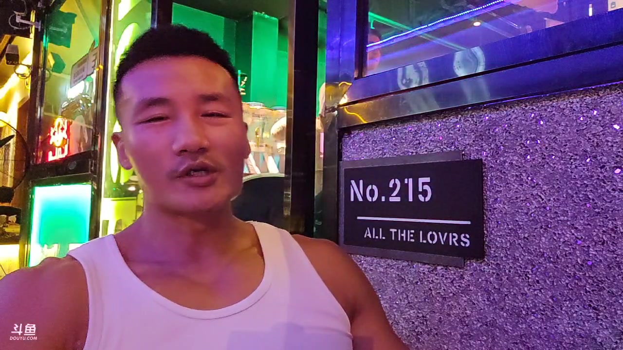 【2023-08-07 22点场】黑人毅：孤寡老人寻求大家关爱