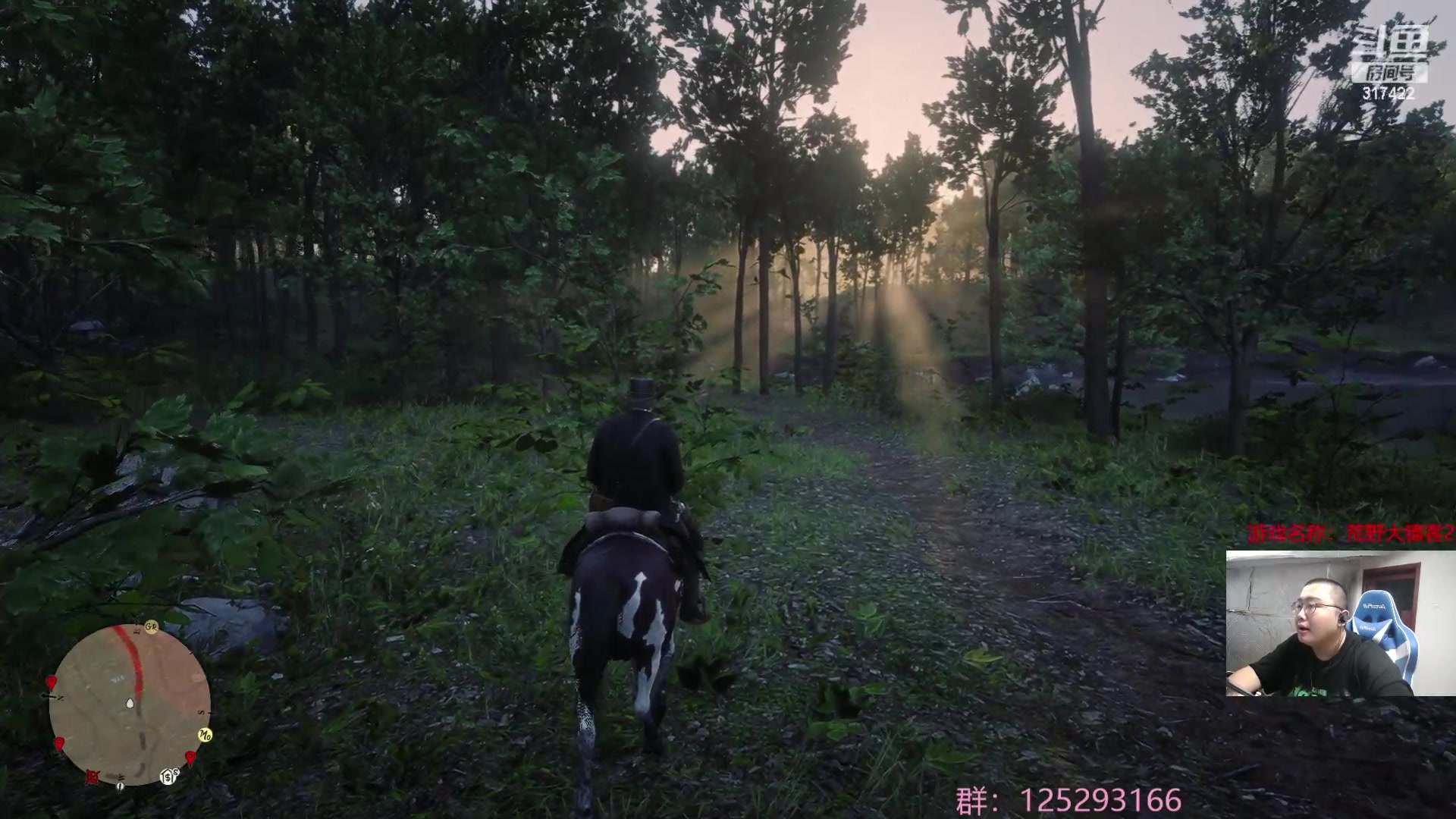 【2023-08-08 02点场】驴酱的冯雨大王：冯雨大王：保持理智，热爱生活！