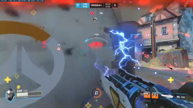 这把没我不行！杀完！