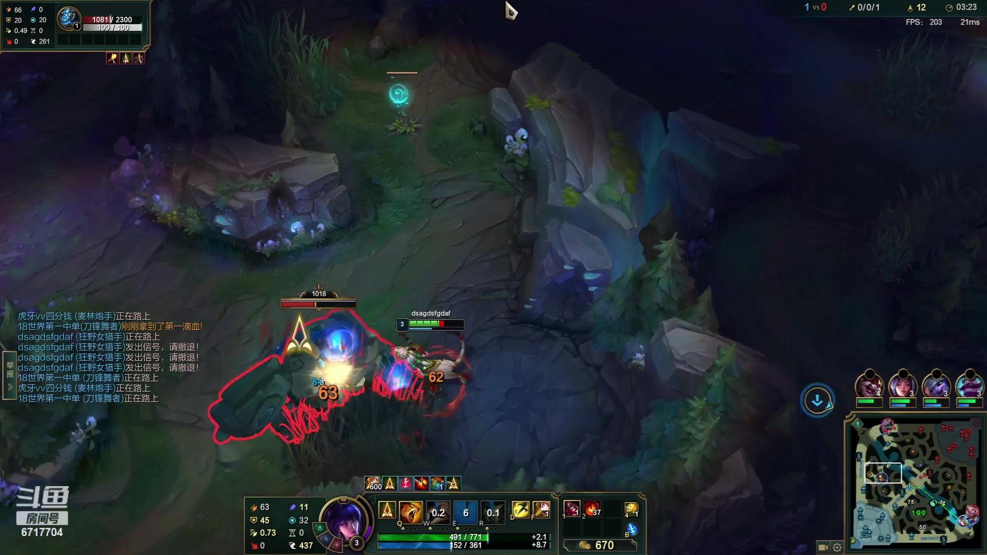 【2023-08-07 23点场】峡谷杀神酱油瓶：倒了认真专注重回巅峰