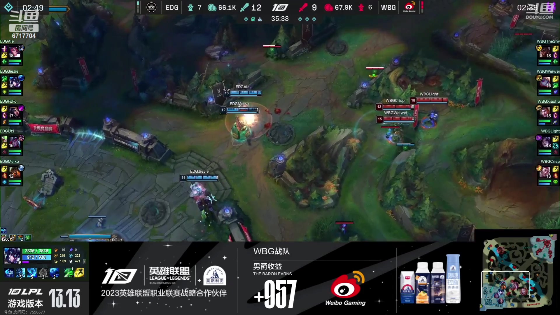 【2023-08-08 20点场】峡谷杀神酱油瓶：倒了认真专注重回巅峰