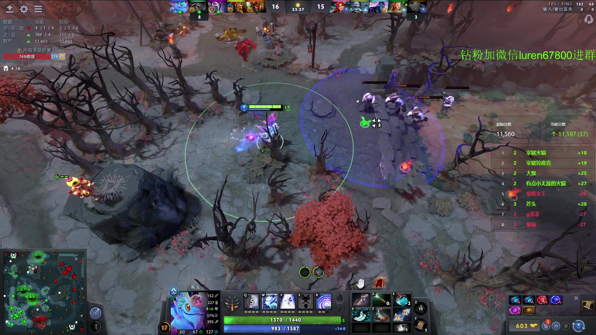 【2023-08-08 01点场】阳光男孩Aq：你懂高手吗？7718843