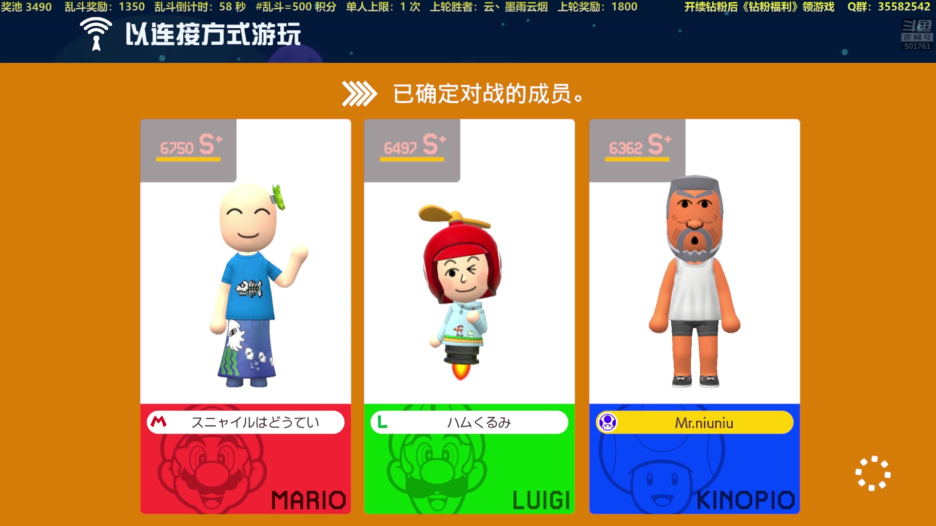 【2023-08-07 20点场】白白的胖胖呀：⭐️白胖白胖 充满希望⭐️