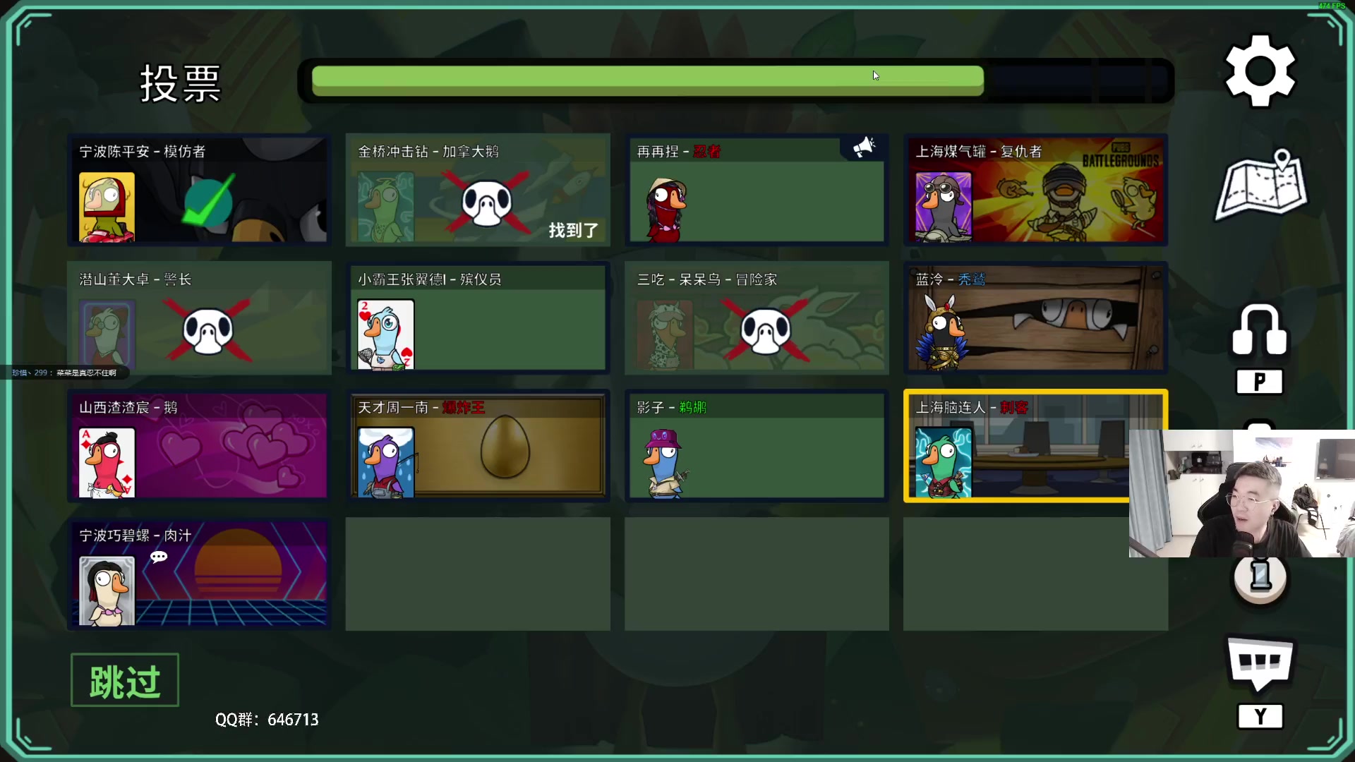 【2023-08-07 22点场】姜姜姜乐涵：时间拥有大把的我们