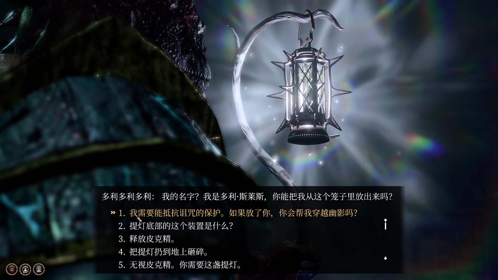 【2023-08-08 16点场】猫叔灬灬：【猫叔】博德之门3 这游戏太上头了~~~