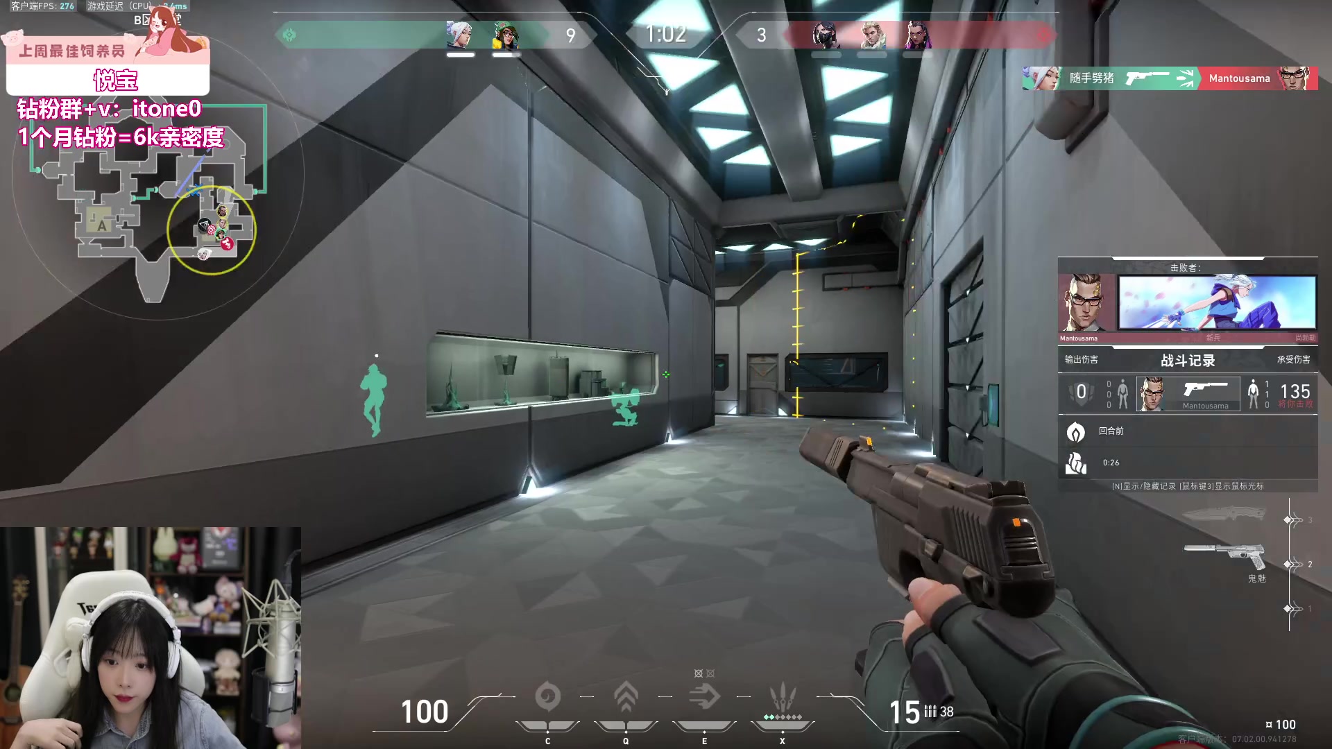 【2023-08-08 21点场】童猪啊i：钻粉狂欢）和朋友瓦一下