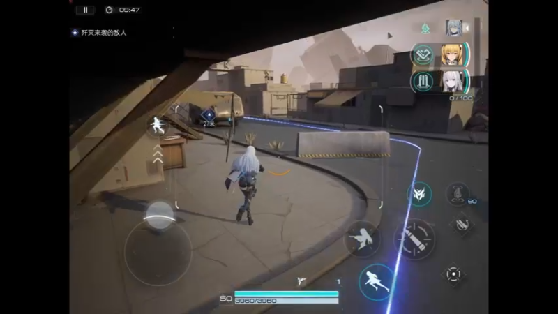 第三章迷城 精彩通关