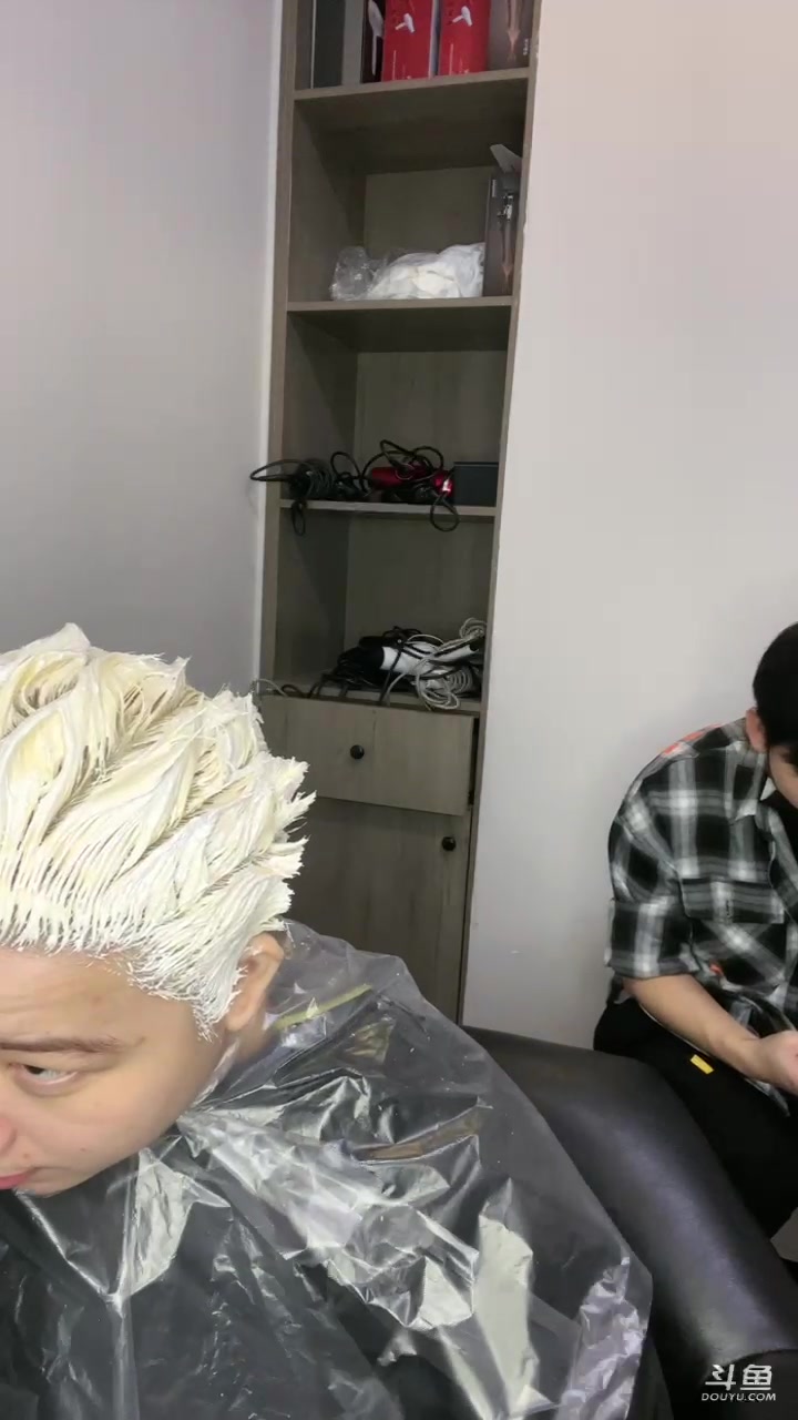【2023-08-08 16点场】一家之猪ovo：染头发惩罚