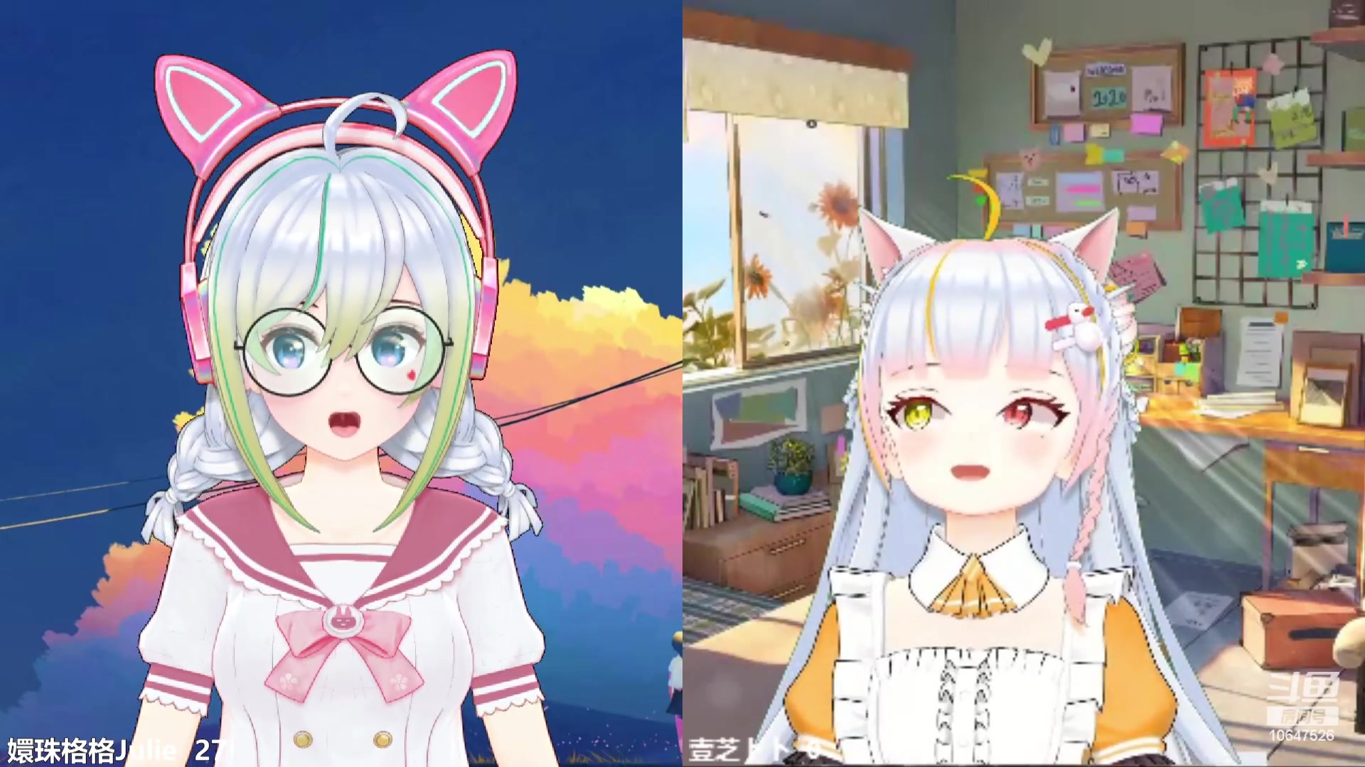 【2023-8-6 21点场】嬛珠格格Julie:【小奶团】黄金双倍 亲爱的