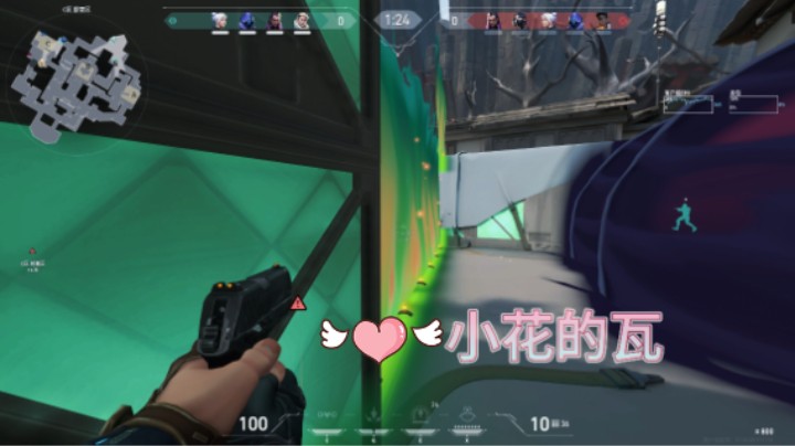 【无畏契约】李小花：稳健