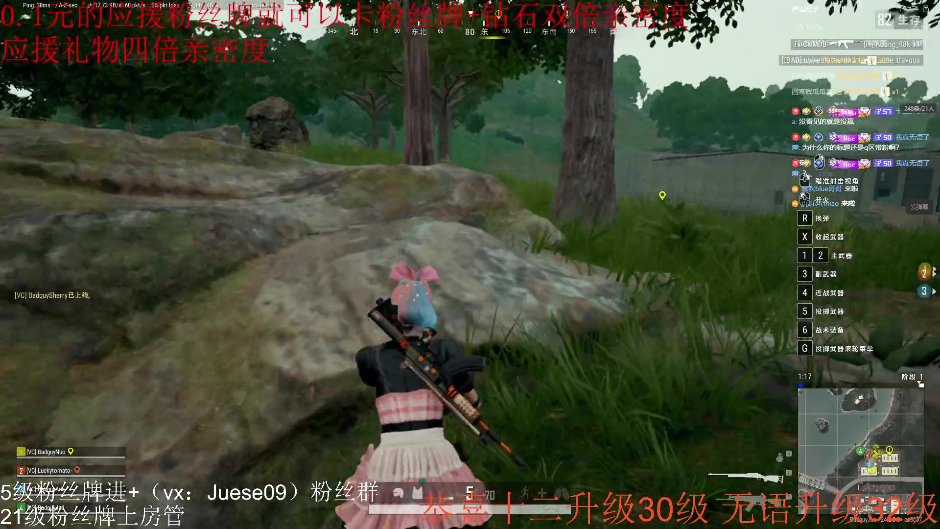 【2023-08-07 23点场】小角色ovo：小游戏时间！