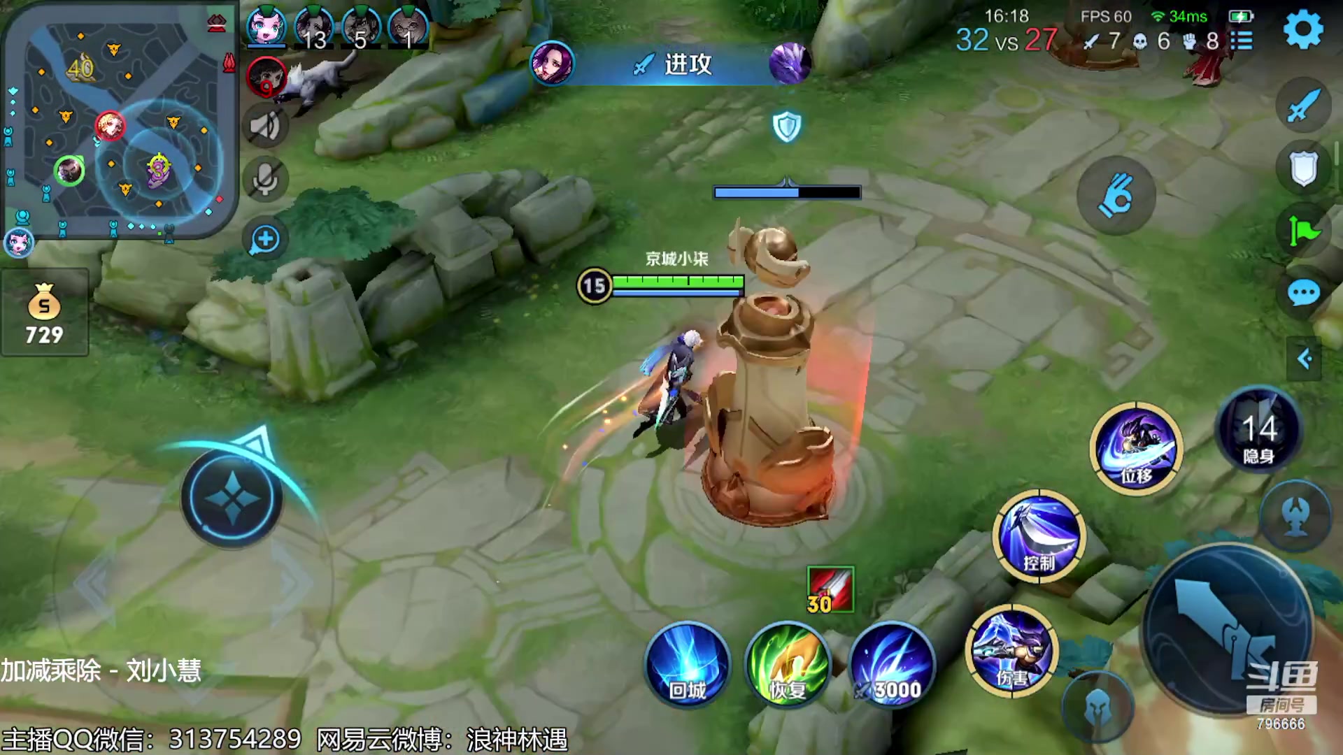 【2023-08-07 23点场】惊蜇：惊蜇：今夜无雪无晴 无悲喜