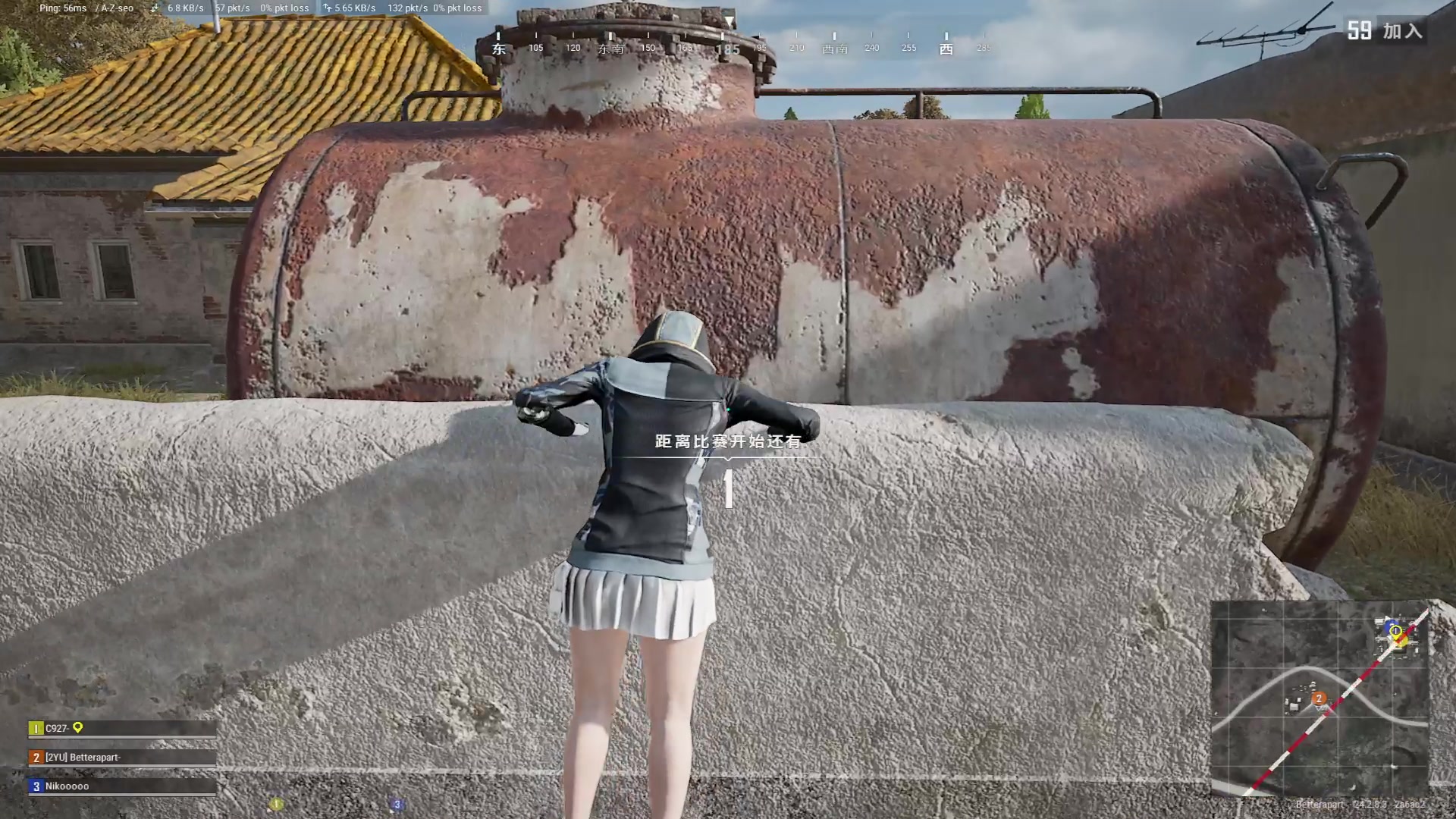 【2023-08-08 14点场】斗鸡dougay：后仰跳投丶