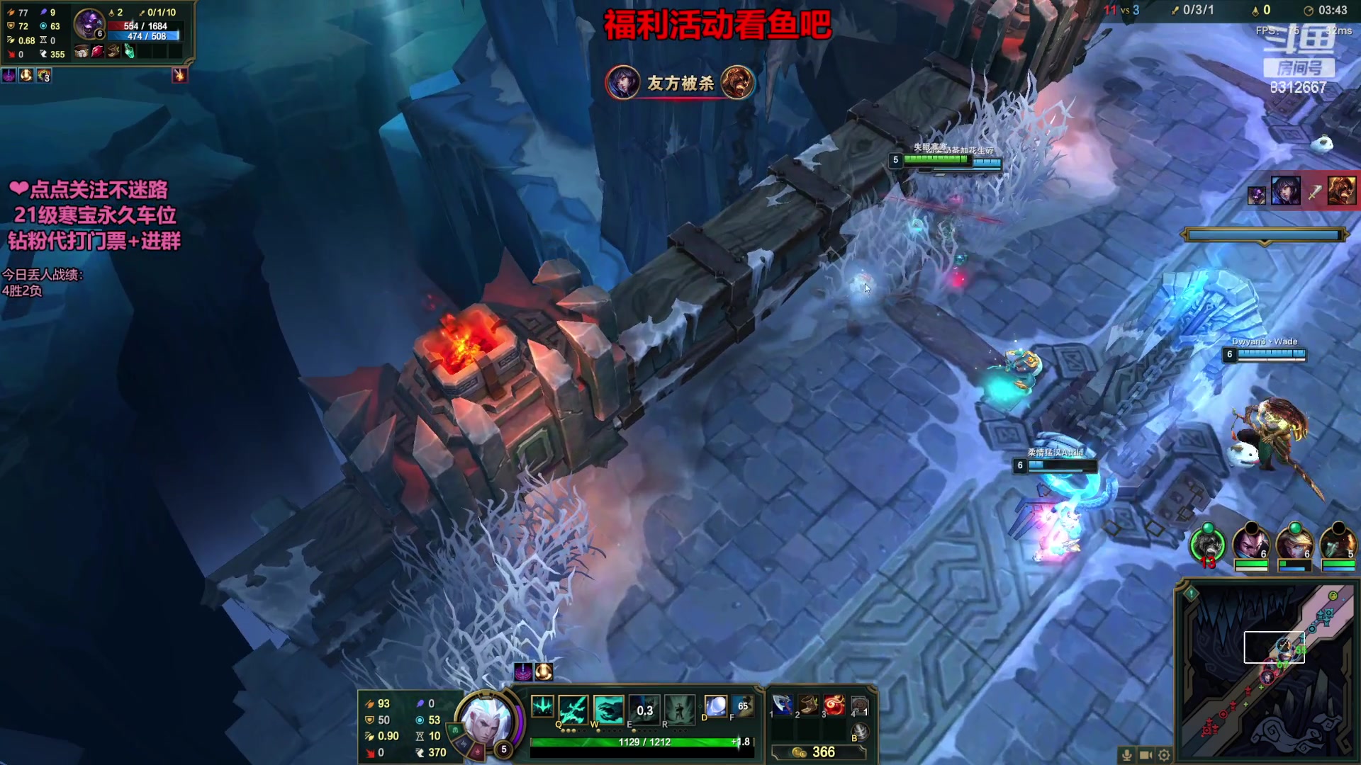 【2023-08-06 23点场】失眠寒寒：双倍）又来看我坐牢啦