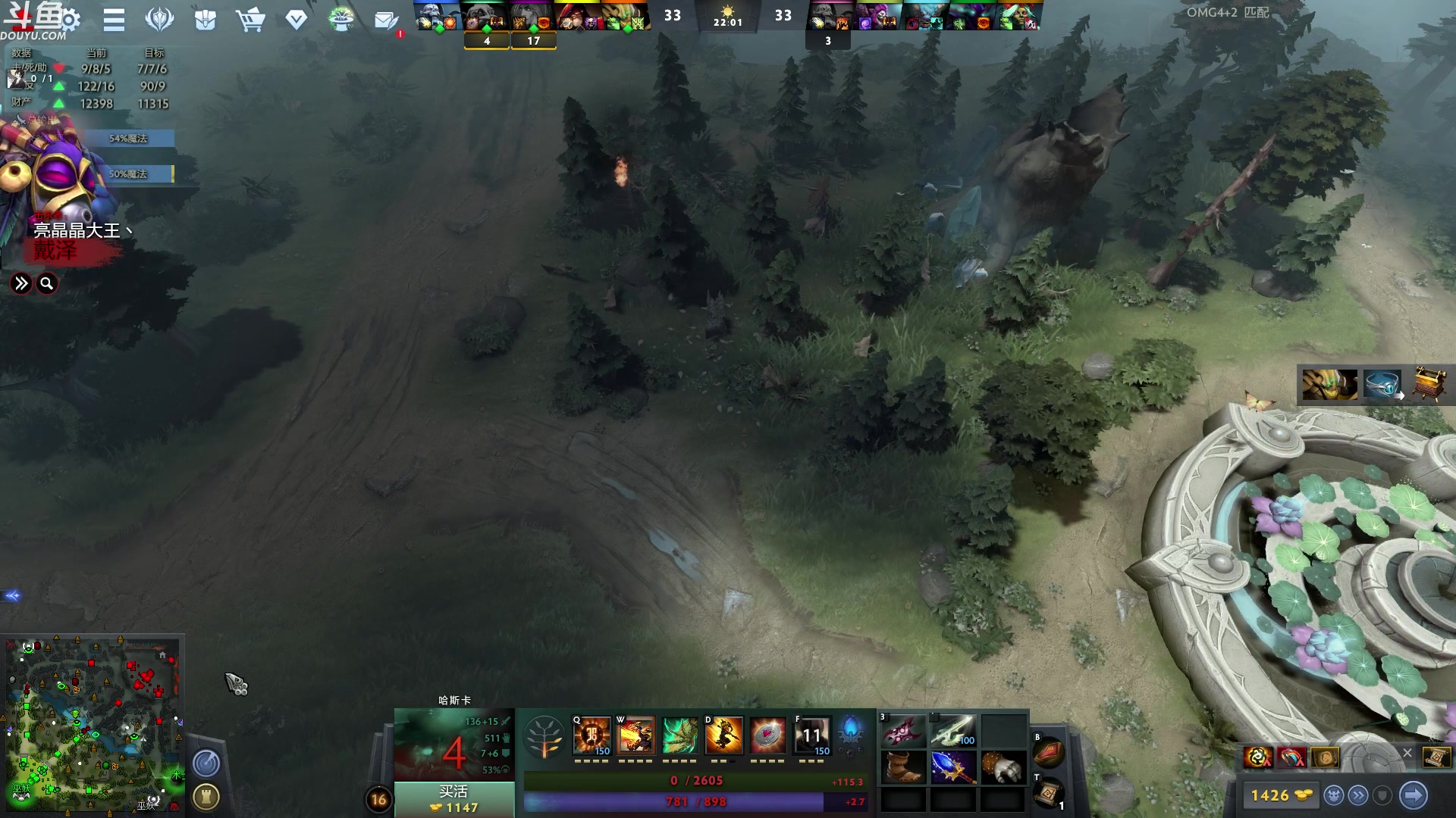 【2023-08-08 07点场】wenshen589：哪有这么容易倒下！