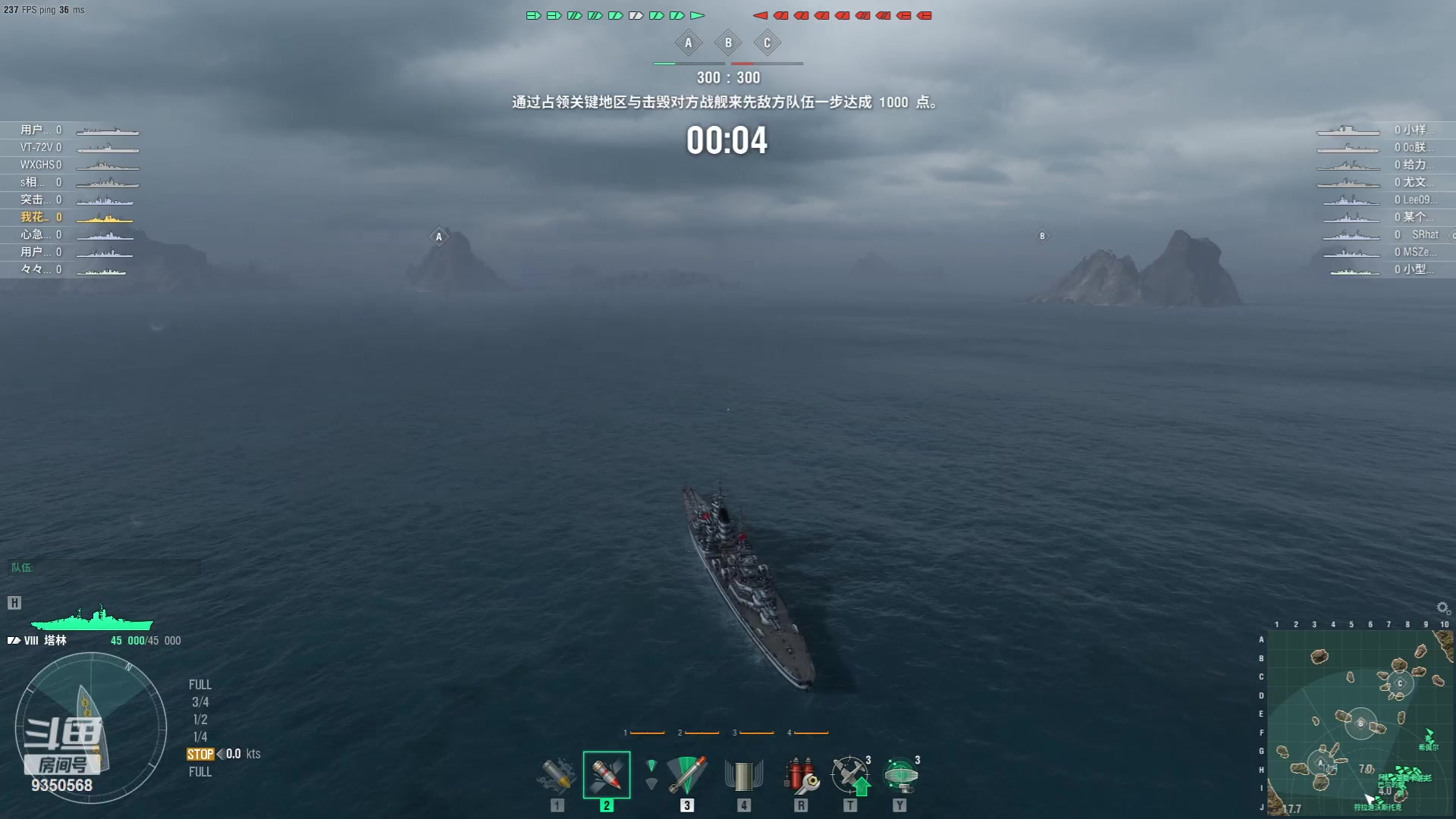 【2023-08-07 15点场】THANATOS0v0：兵者诡道也！9350568
