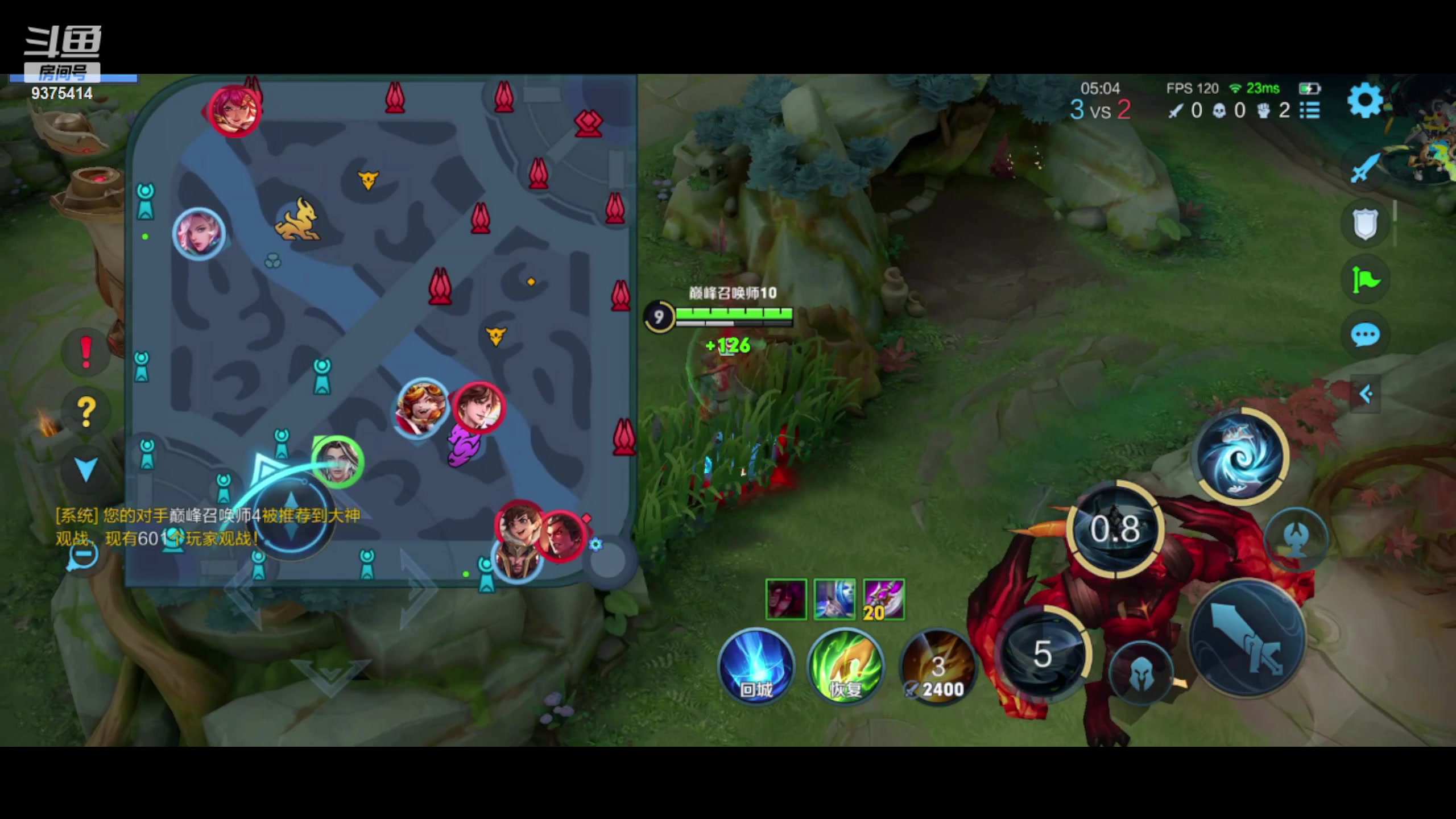 【2023-08-08 20点场】昧昧不是妹妹：沉淀沉淀沉淀 9375414