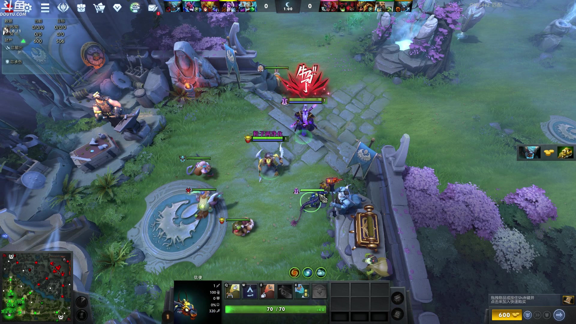 【2023-08-07 23点场】wenshen589：哪有这么容易倒下！