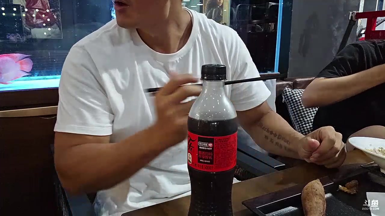 【2023-08-08 17点场】黑人毅：孤寡老人寻求大家关爱