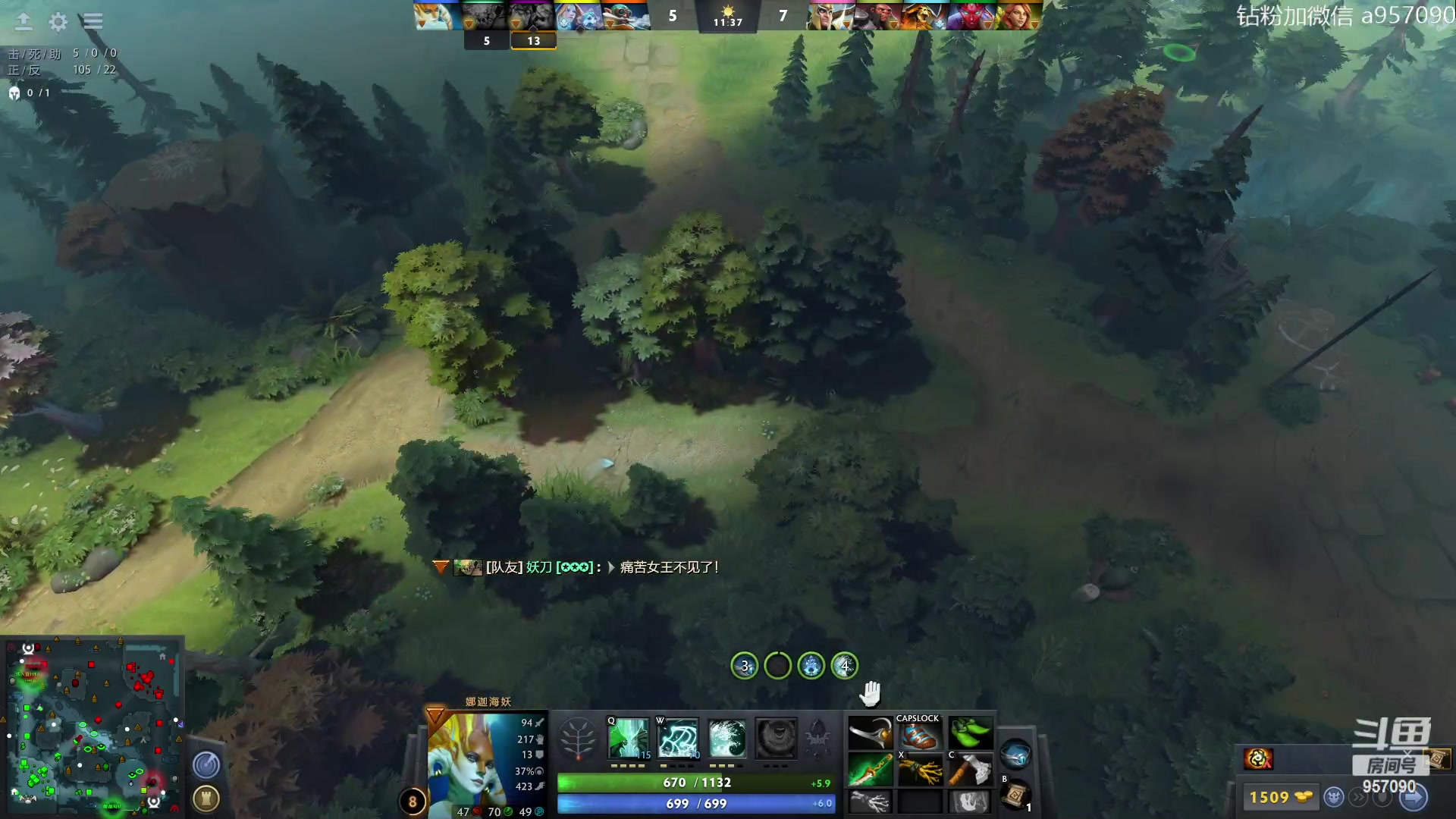 【2023-08-08 11点场】踏上征途167：阿奇带你打DOTA