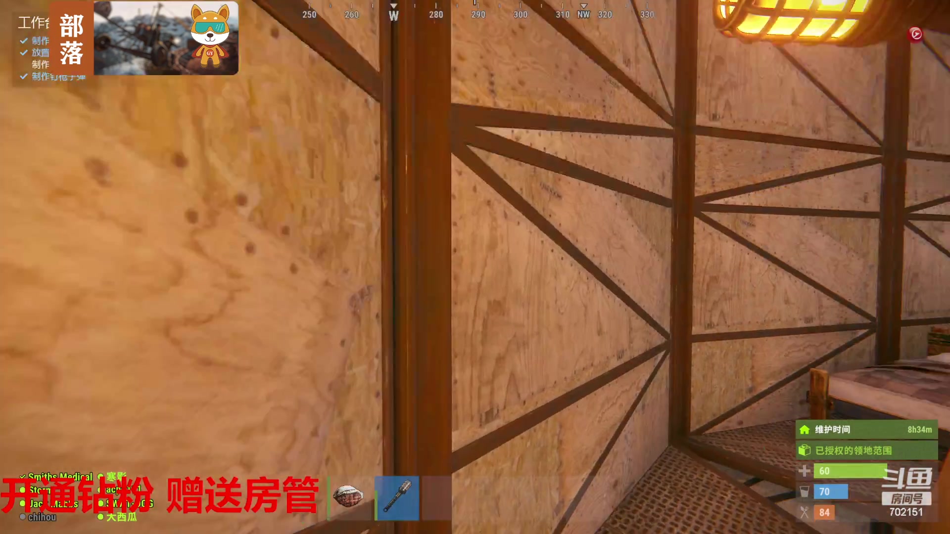 【2023-08-07 21点场】GY阳哥：702151 开荒的第一天