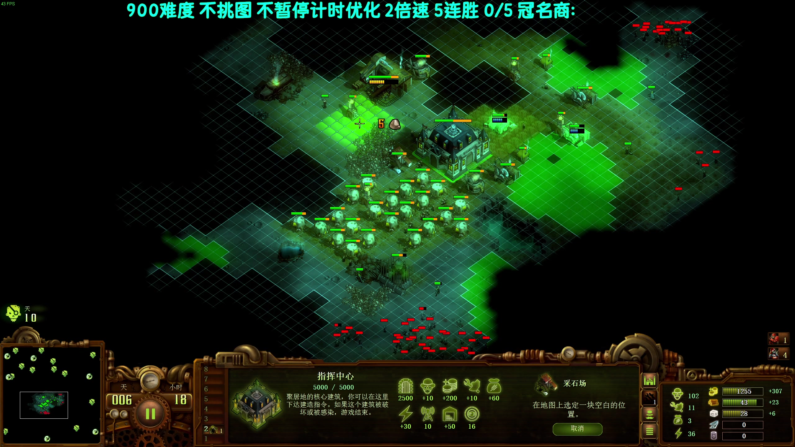 【2023-08-05 22点场】柯南zone：一天一张天谴图~