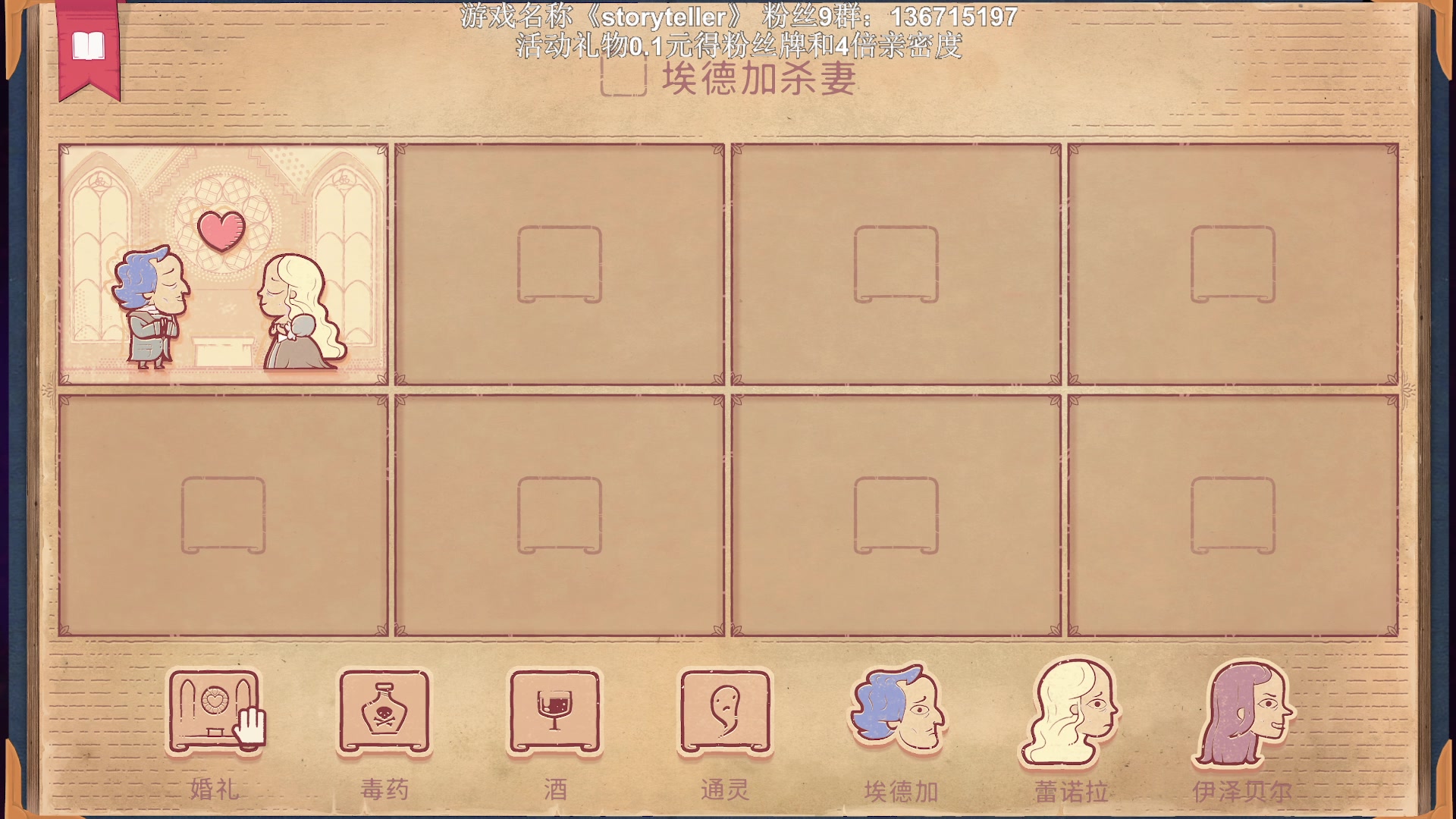 【2023-08-06 21点场】半支烟：恐怖游戏之魂！