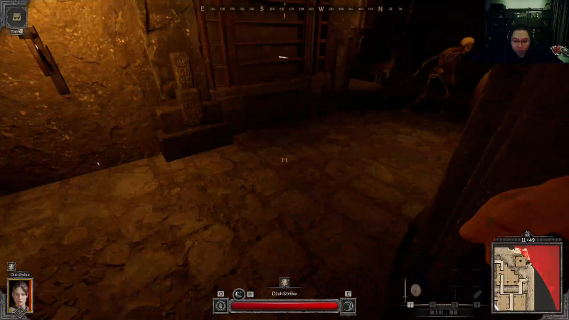 我在斗鱼看即将拥有人鱼线的PDD直播英雄联盟