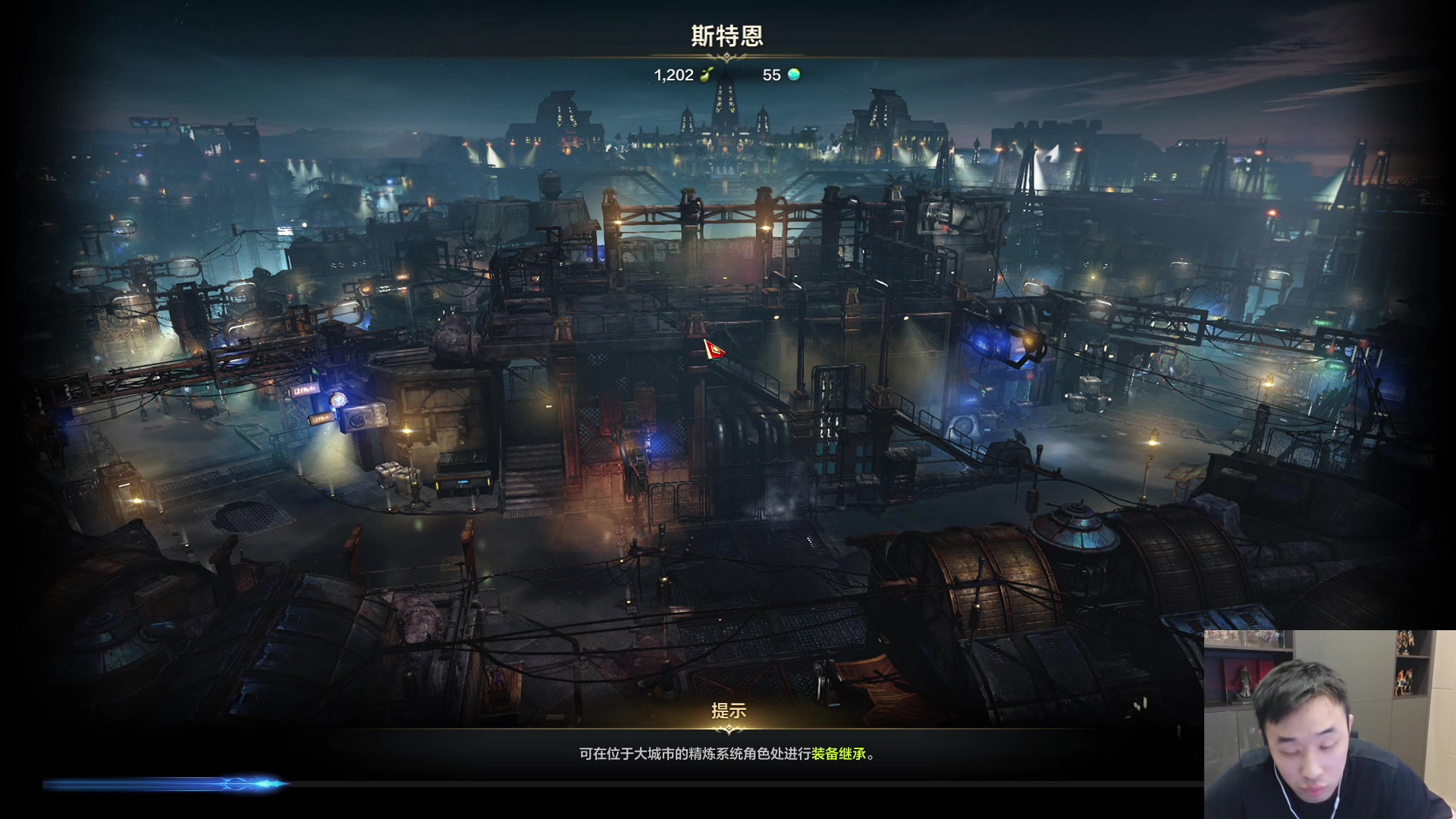 【2023-08-08 04点场】疯奶丶大硕：圣路德小镇