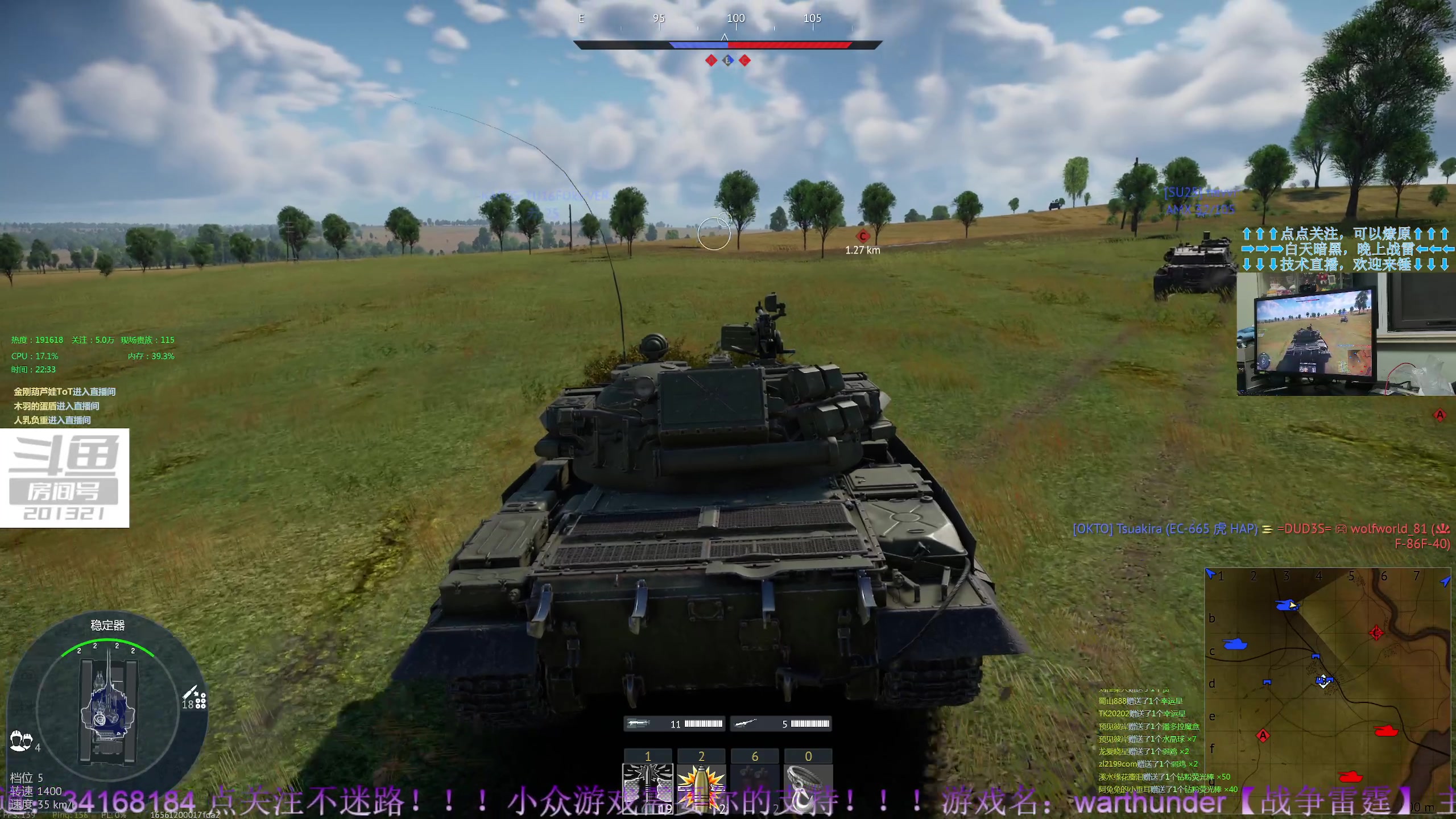 【2023-8-7 22点场】战争雷霆老铁:【战争雷霆】陆战历史军事学院