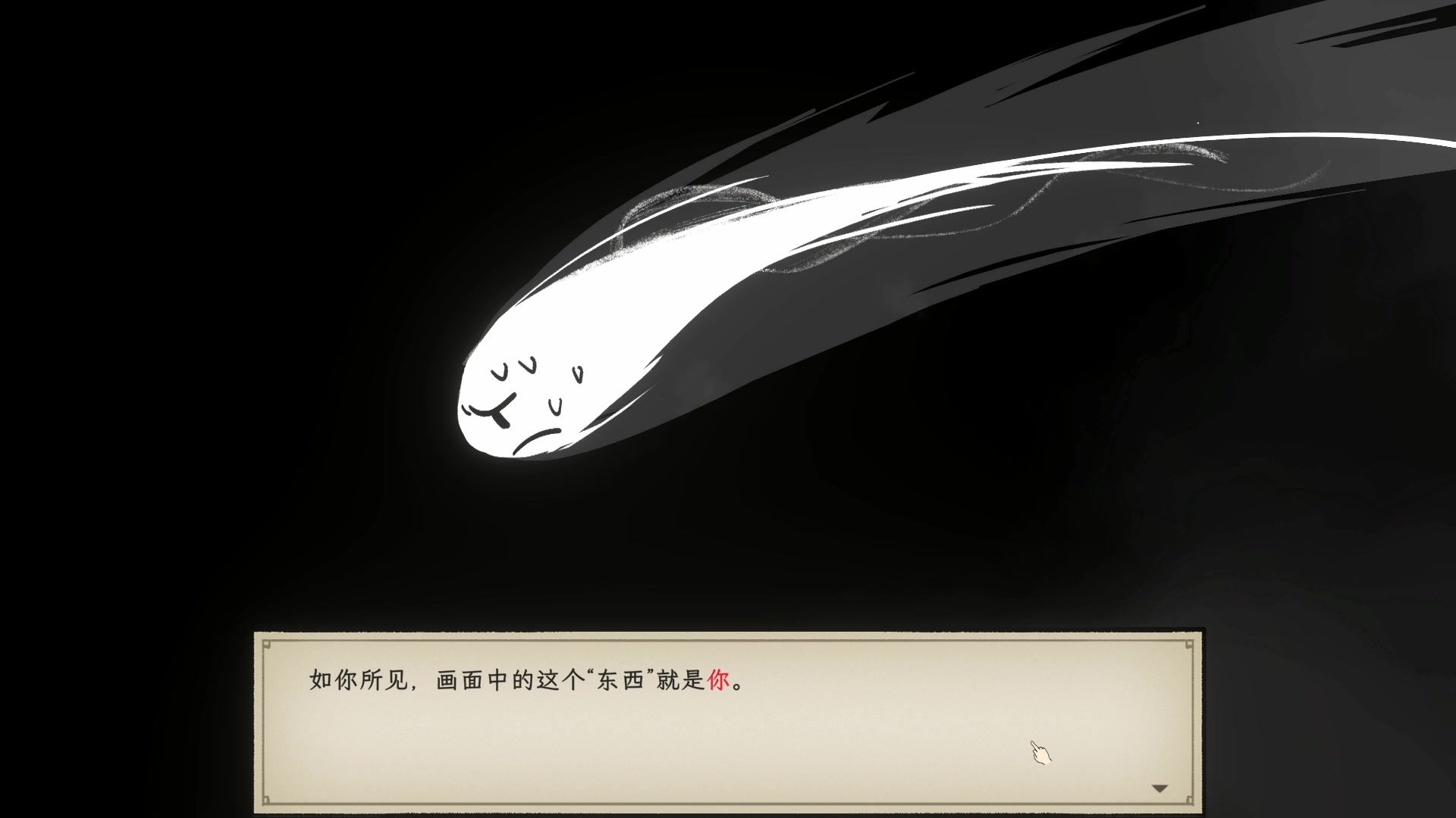 【2023-08-07 13点场】重金难求一杯水：学园构想家，985特等您来战
